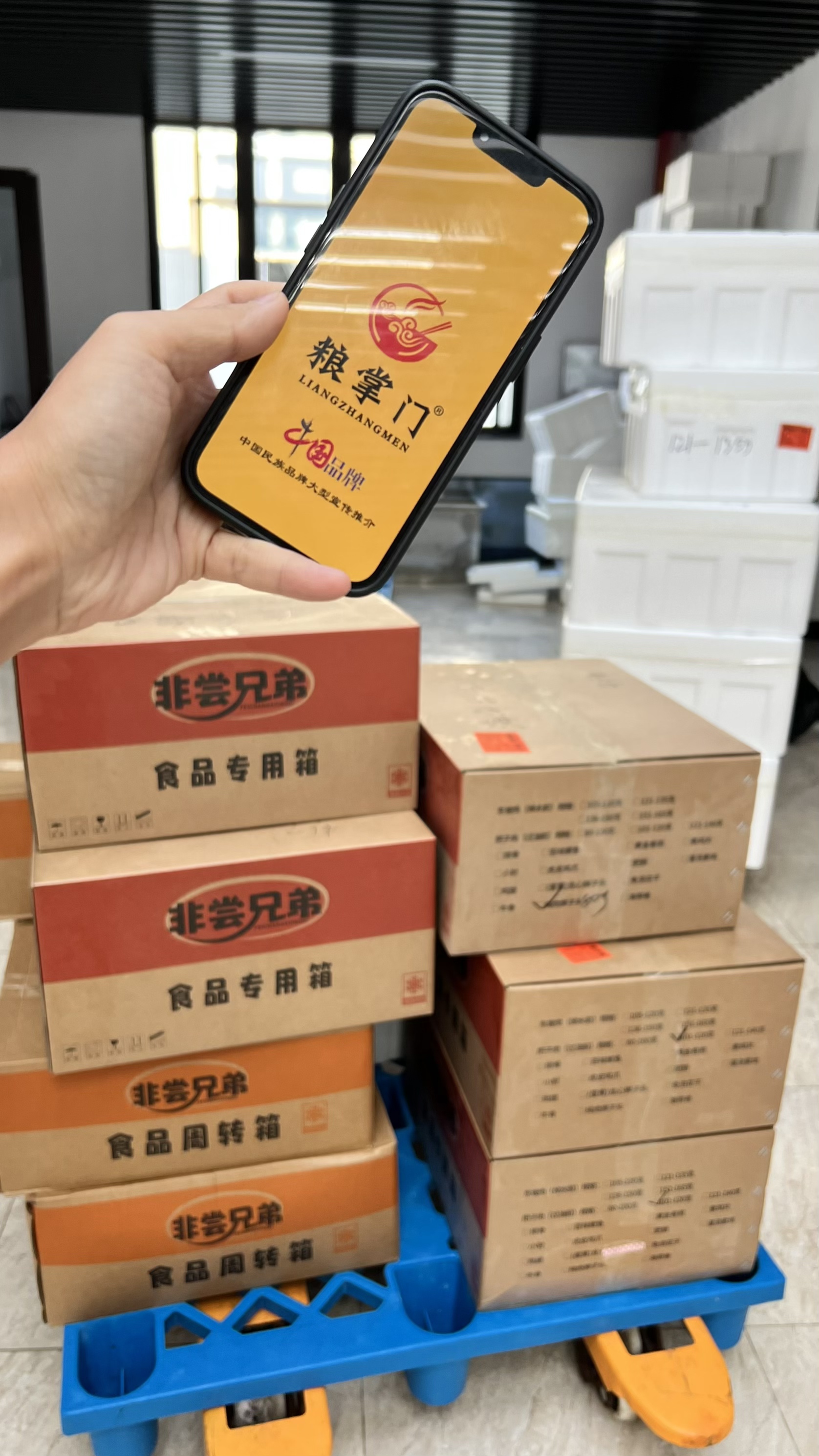 微信图片_20260528171443_139_333.jpg