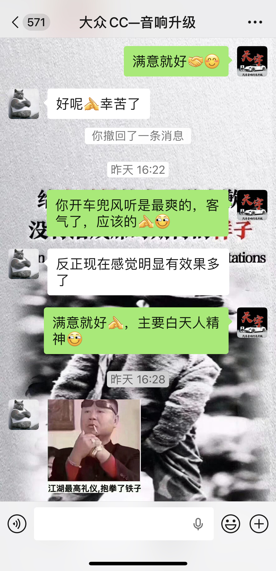 2026年中DSP功放调试升级指南：乌鲁木齐靠谱改装店这样选