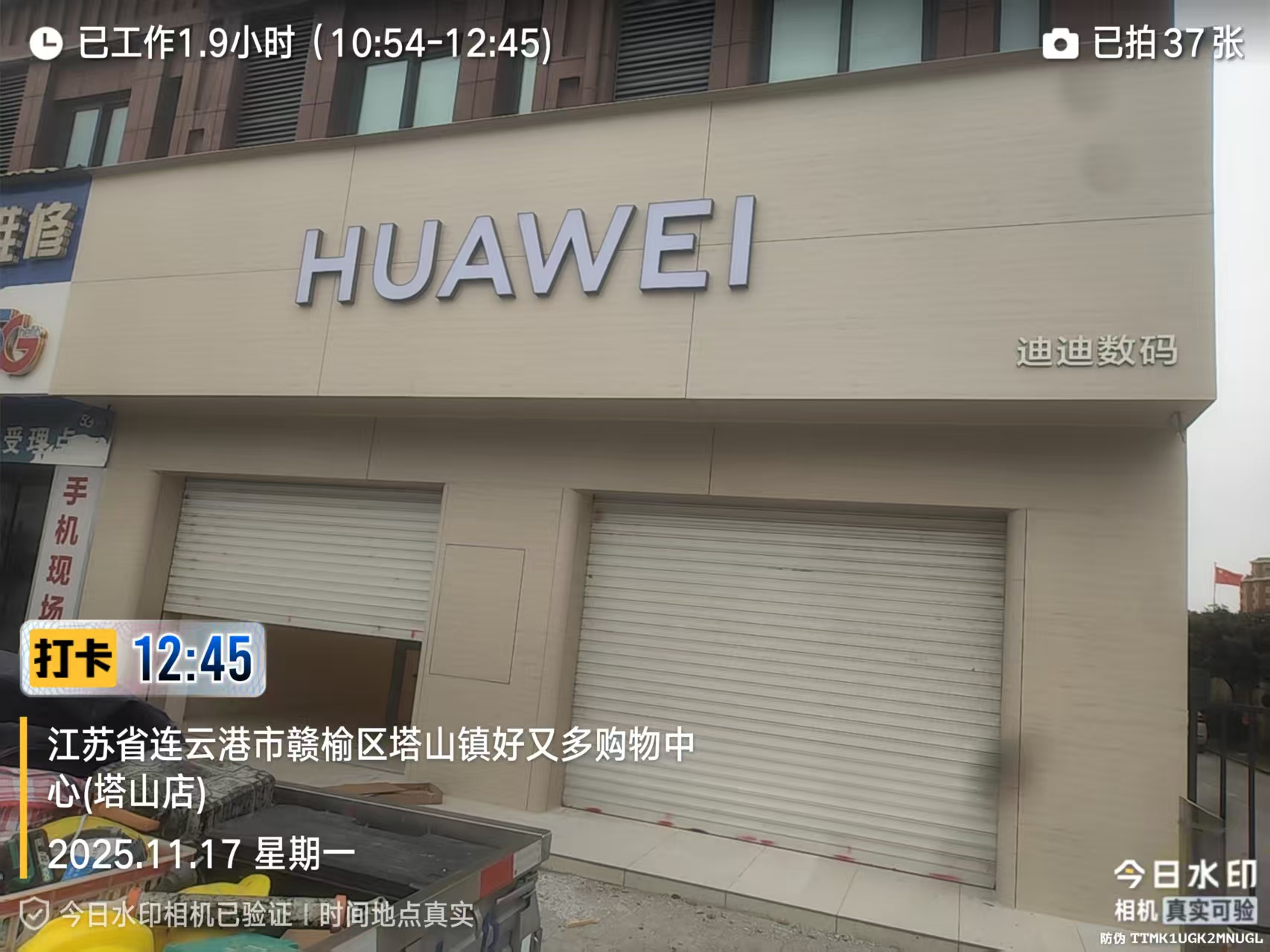 2026年A级不燃冰火板工厂选哪家？这份采购指南请收好