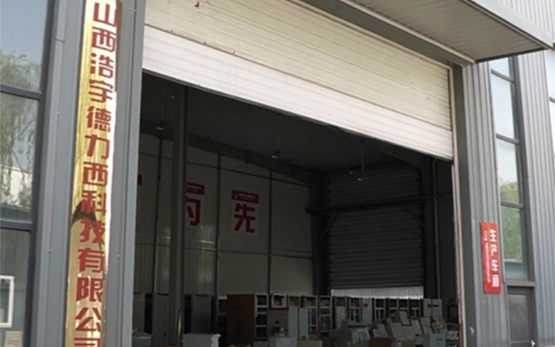 稿定设计-2.jpg