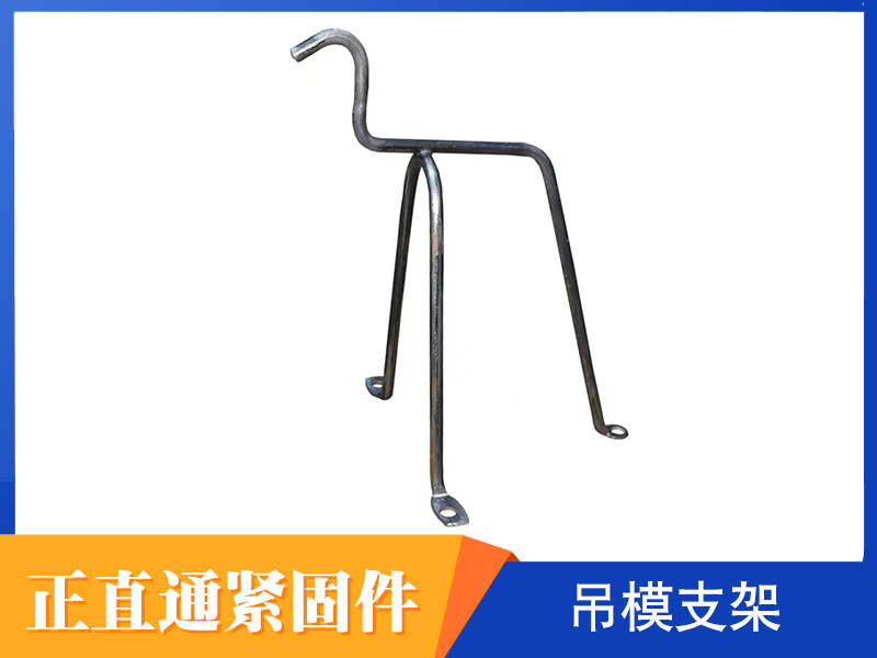 2026精选铁马凳生产厂商质量哪家好