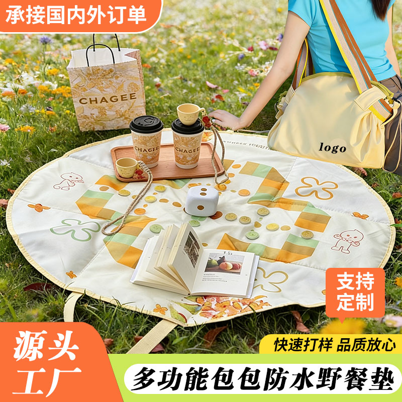 产 品图片1.jpg