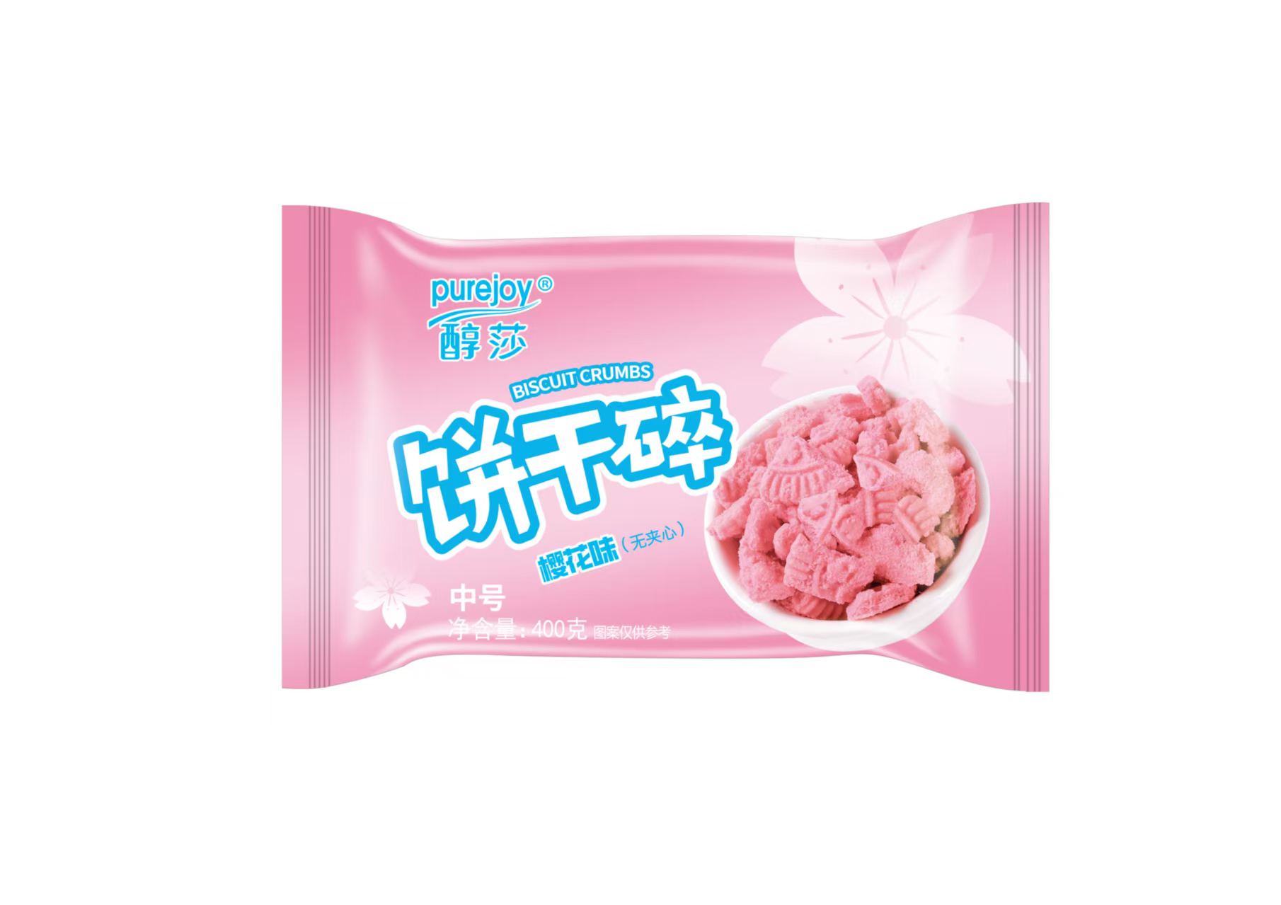 樱花味饼干碎.jpg