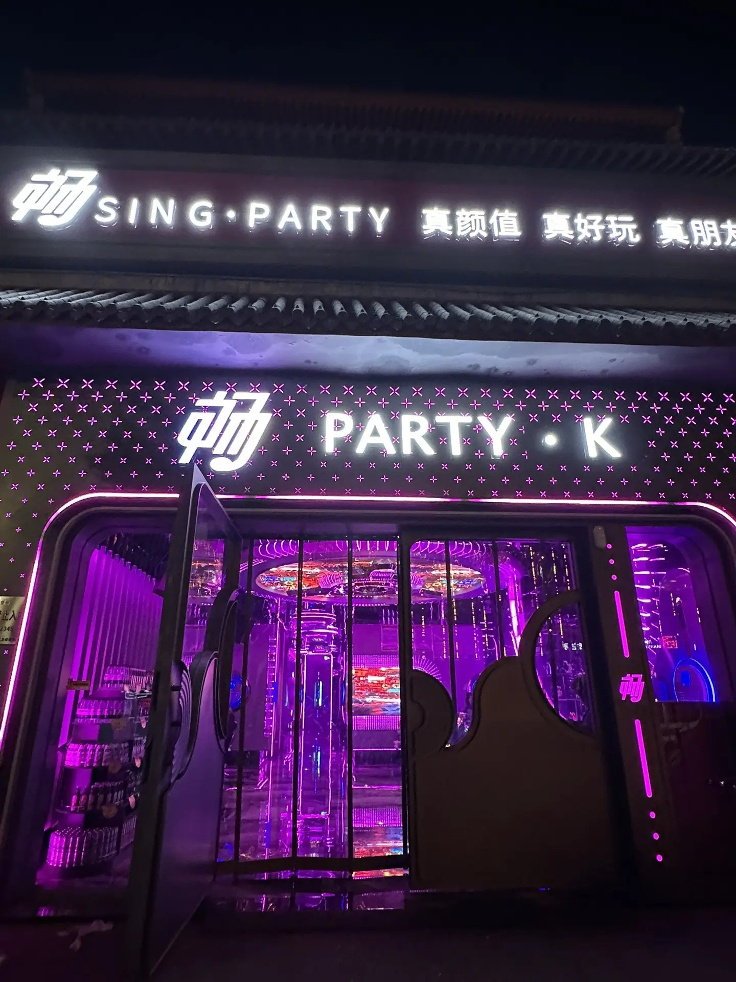 微信图片_20260316131024_42_40.jpg