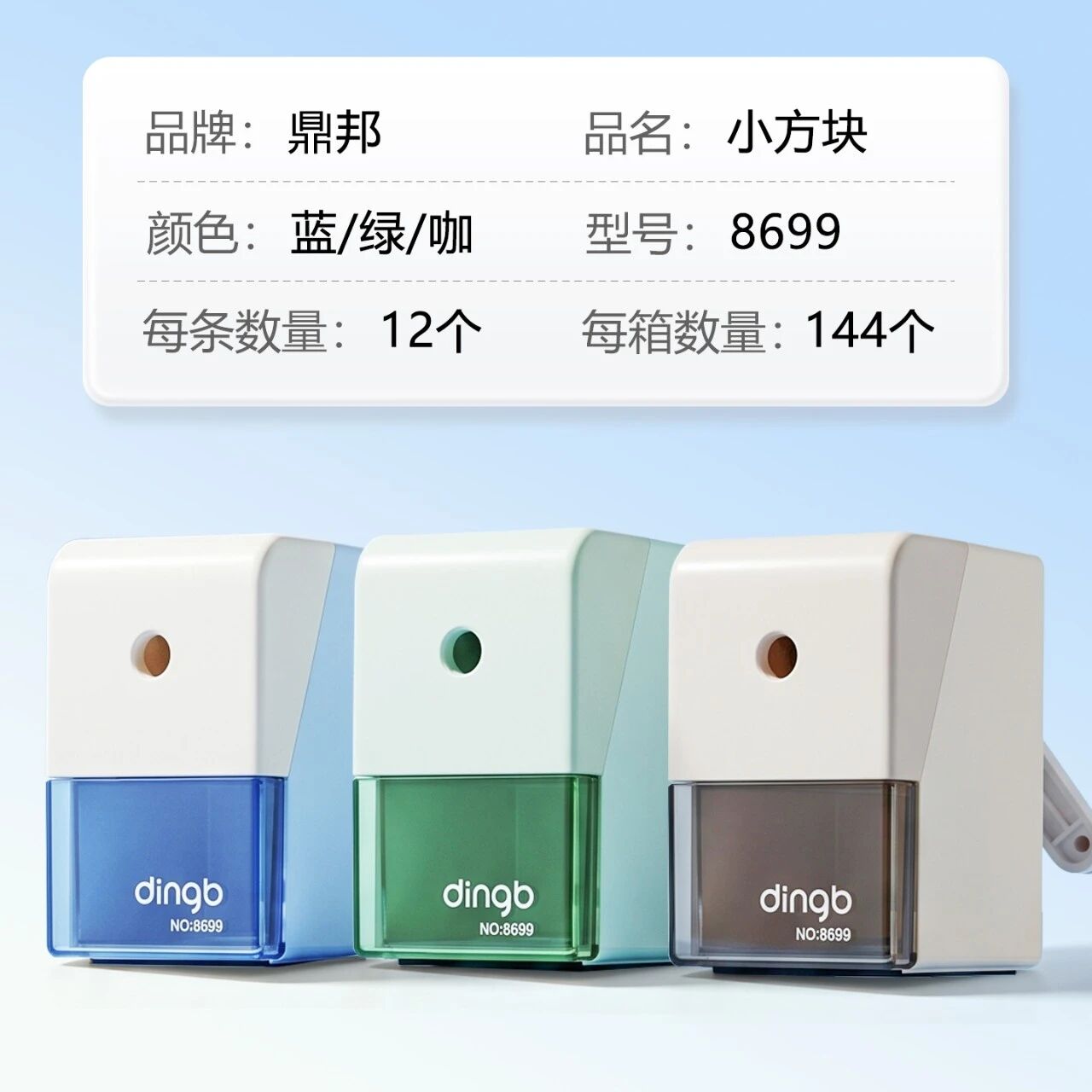 微信图片_2026-05-20_144604_003.jpg