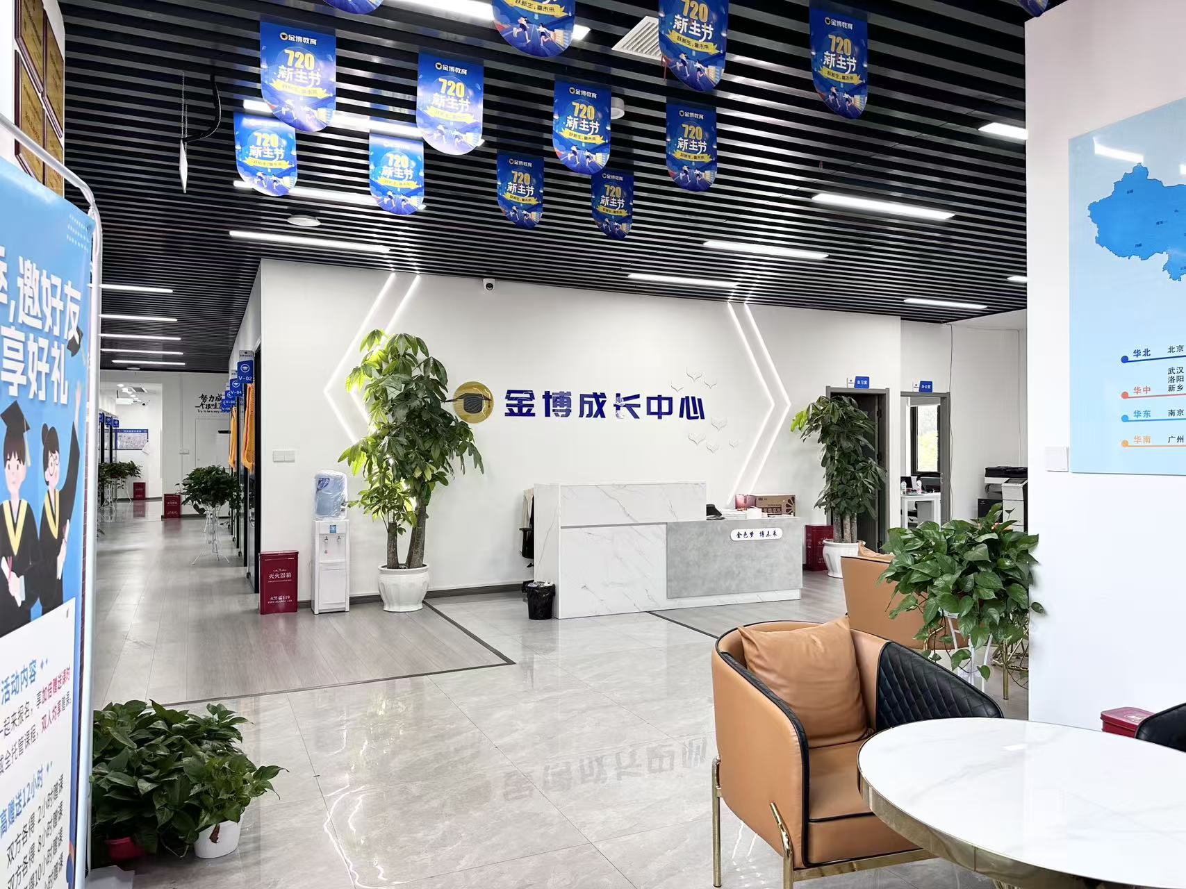 微信图片_20250927165629_1041_4.jpg