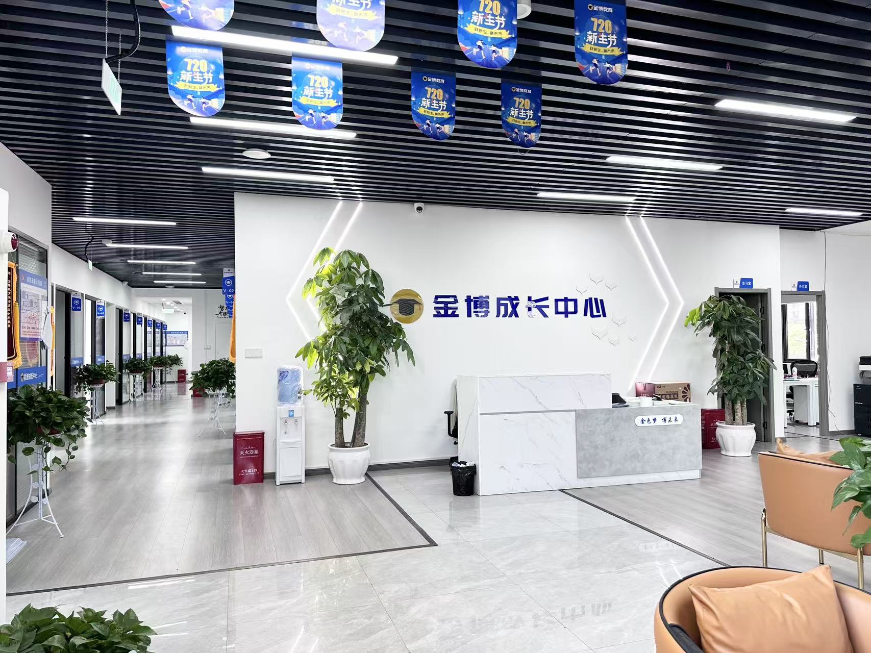 微信图片_20250927165640_1049_4.jpg