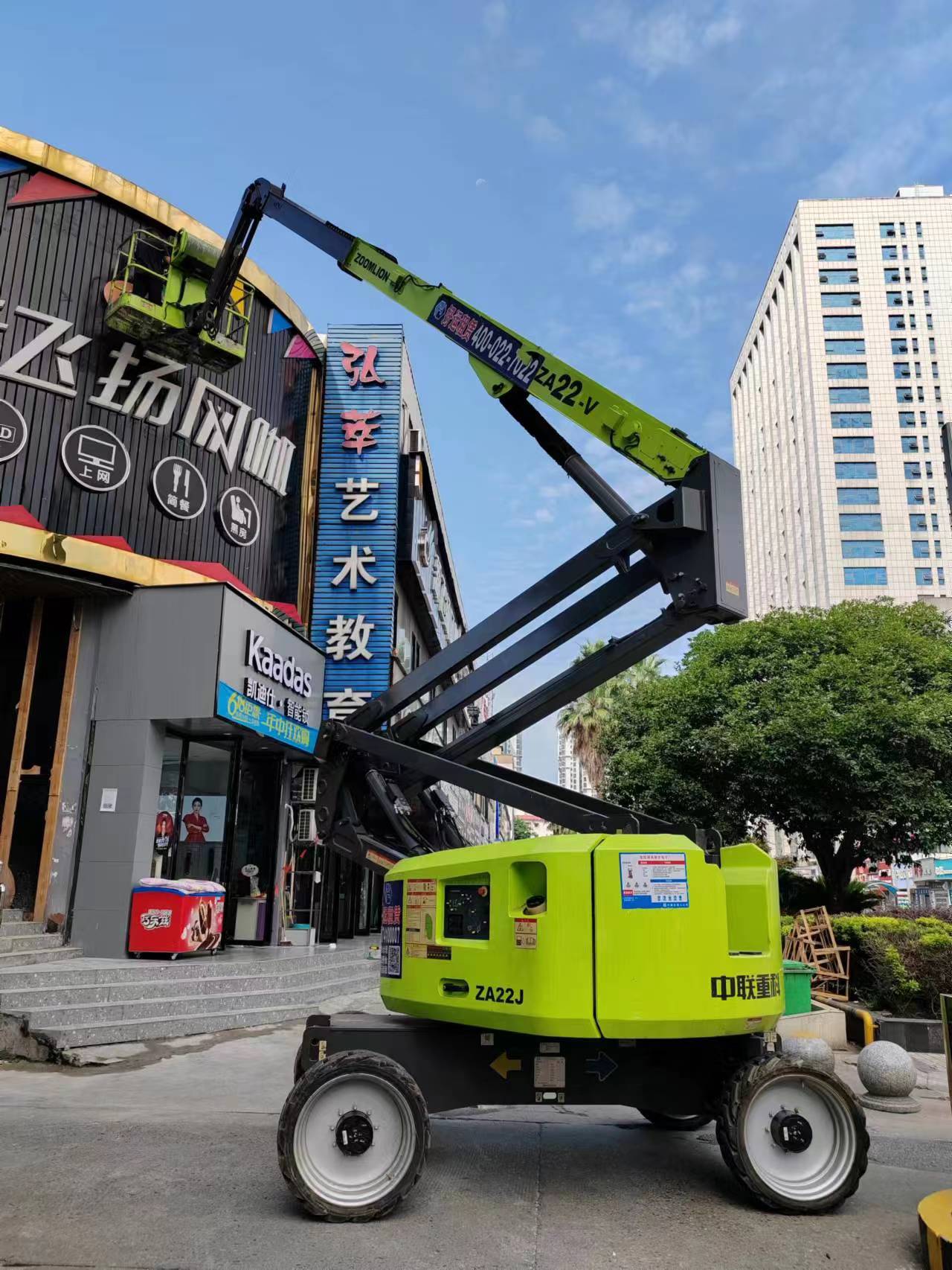 微信图片_20260512103431_110_333.jpg