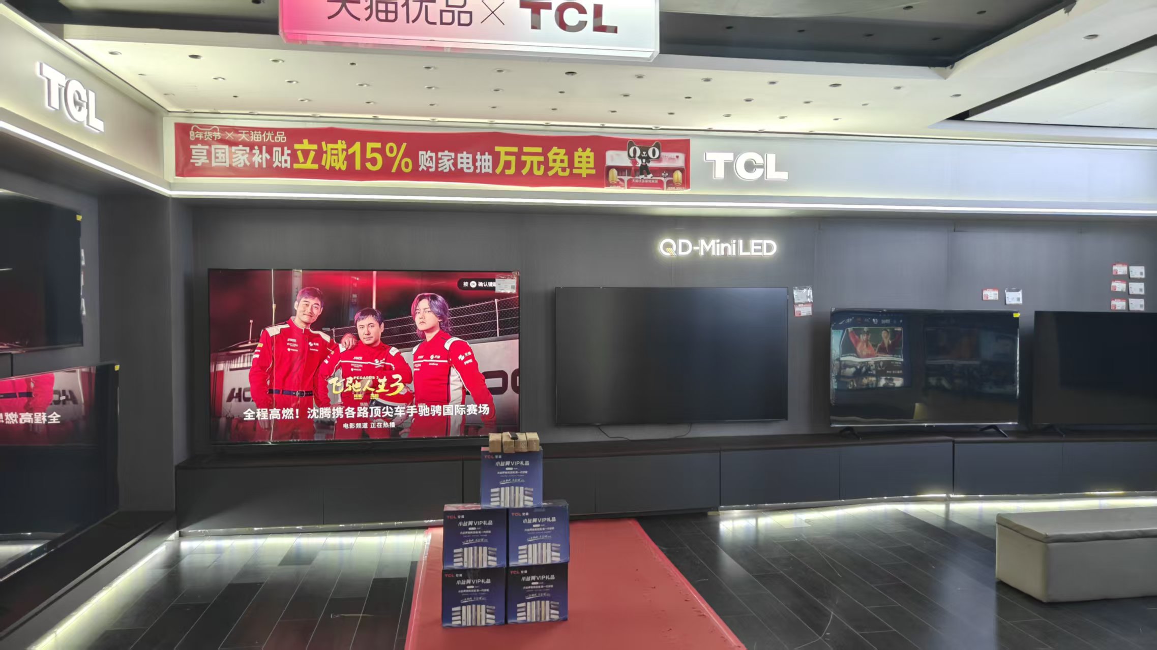 2026年厨房平嵌冰箱选购指南：正品保障与以旧换新服务全解析