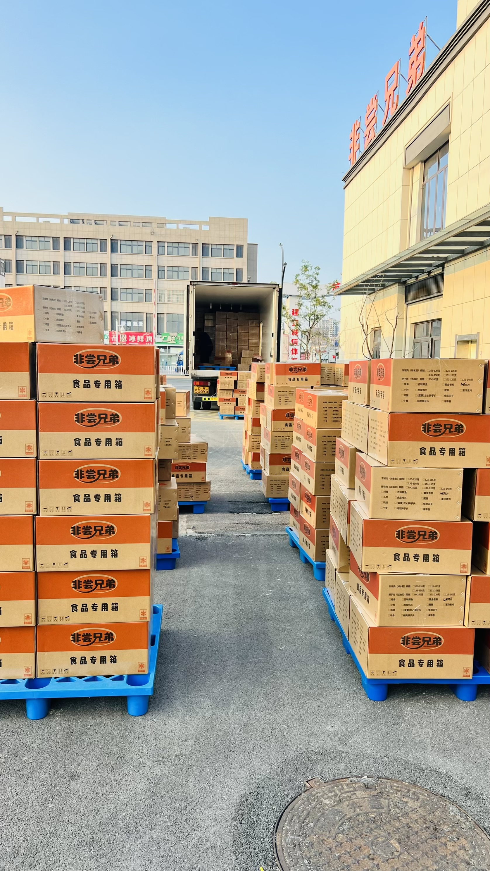 微信图片_20260528171429_124_333.jpg