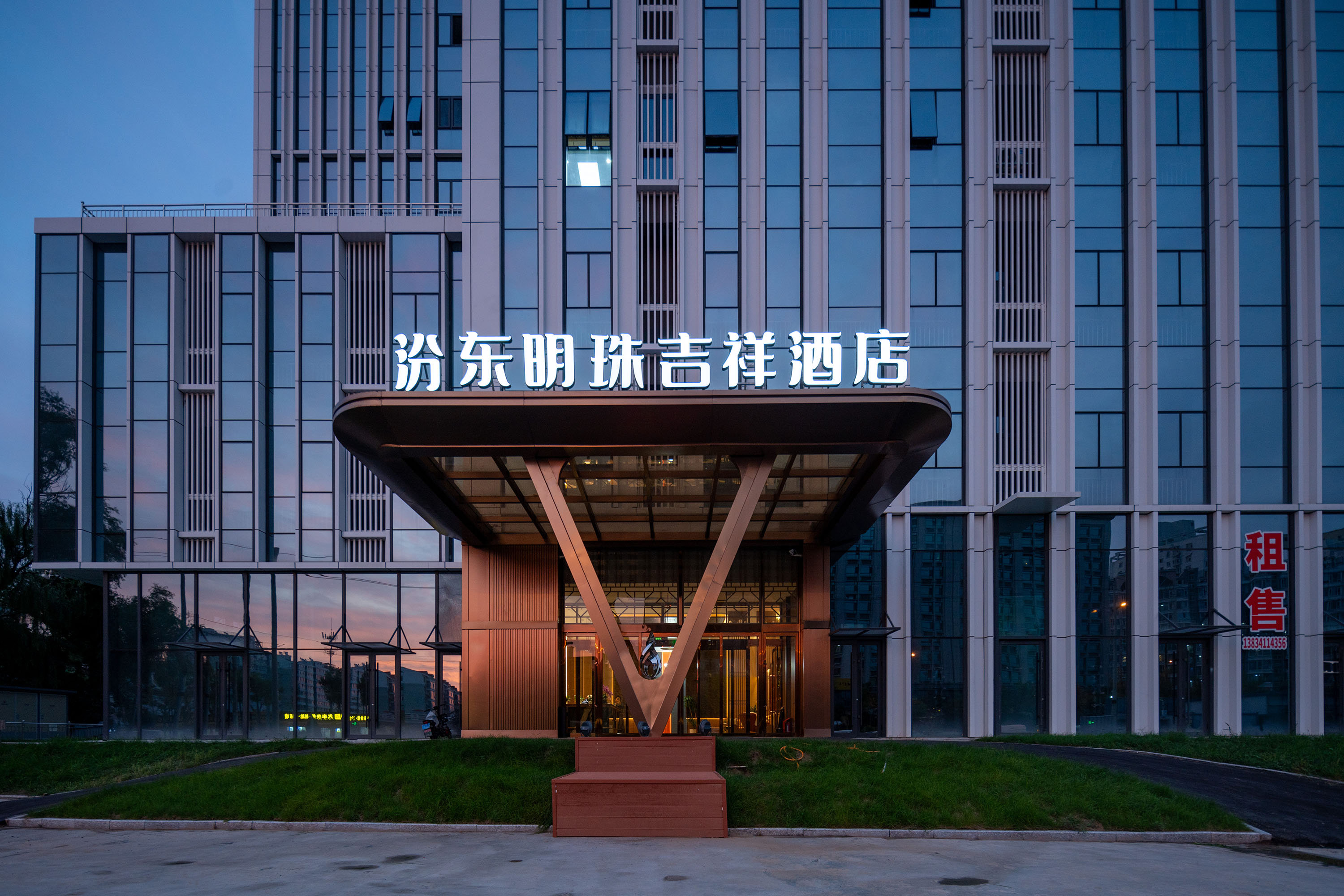 2026精选演唱会出行，太原高端酒店口碑推荐指南