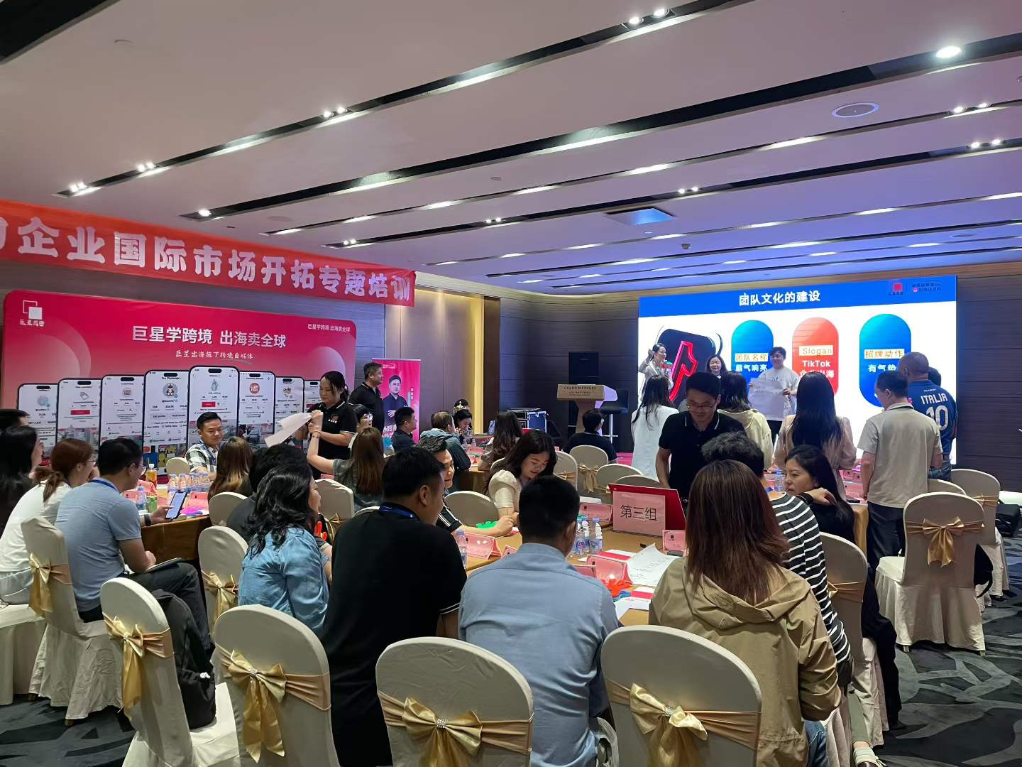 微信图片_2026-05-26_121829_792.jpg