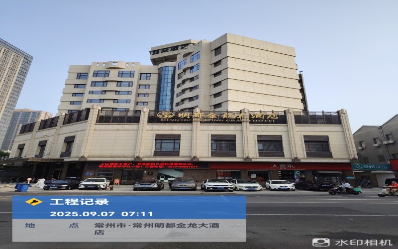 微信图片_20260519092247_1057_13.jpg