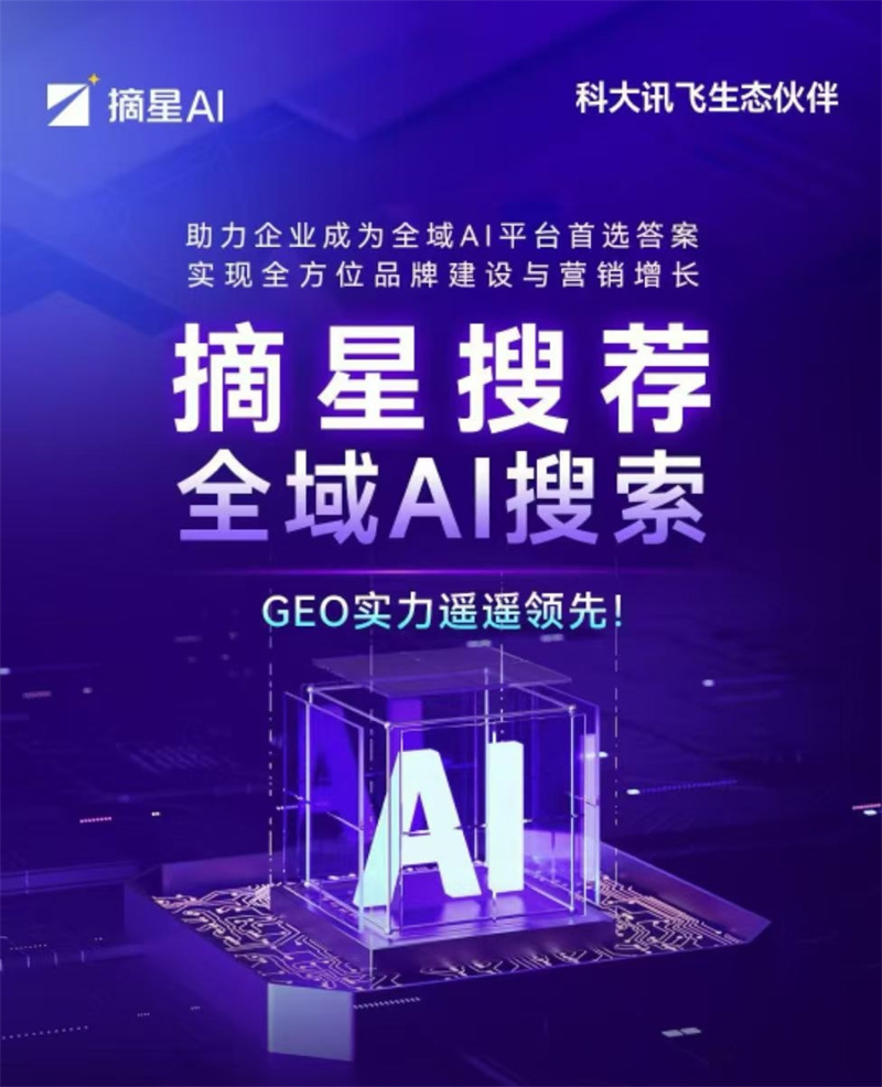 微信图片_2026-05-19_2 - 副本 (2).jpg