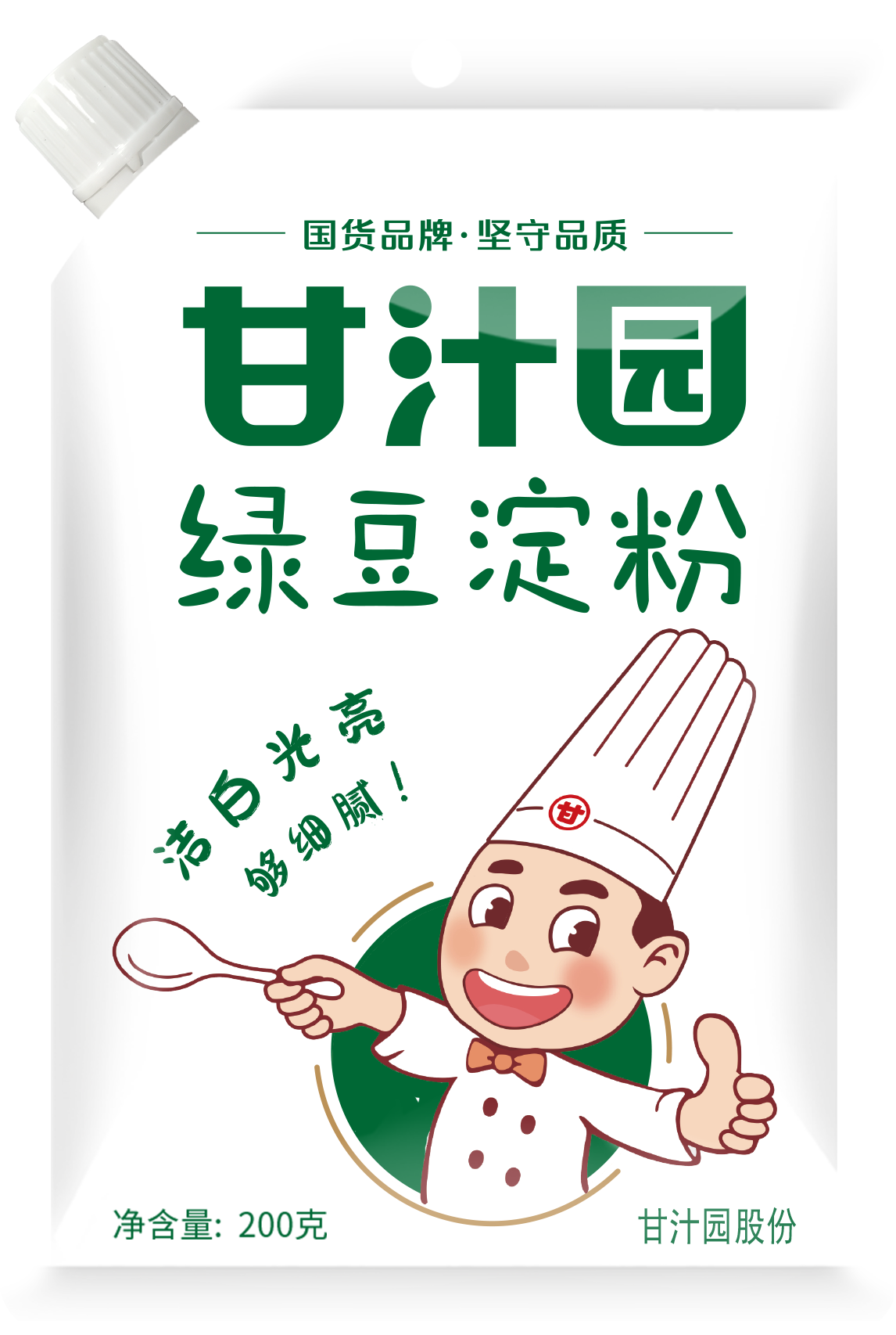 2026精选：如何甄别诚信的正宗红糖源头厂家