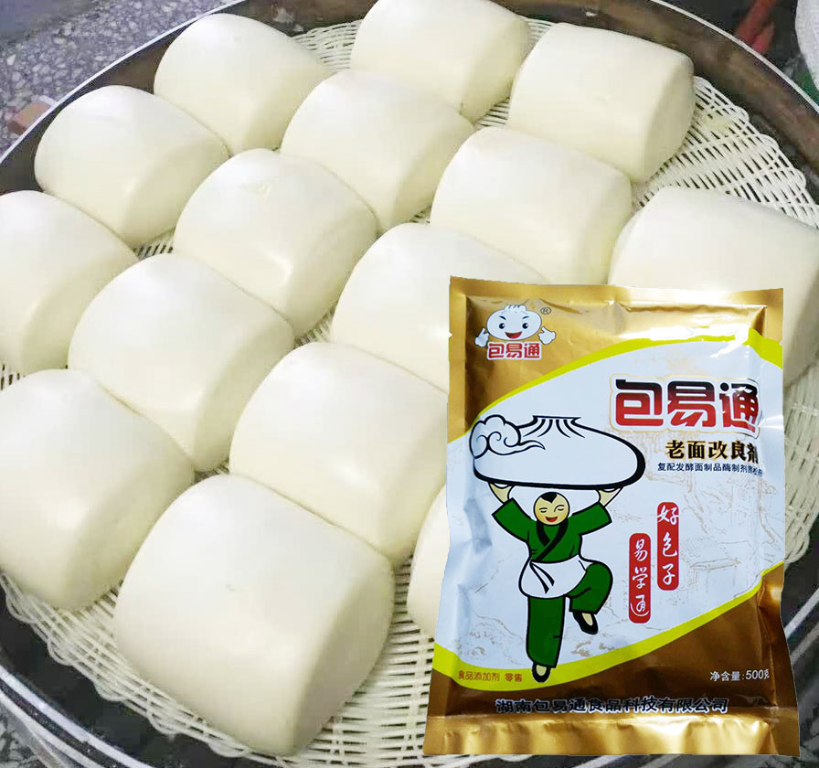 馒头.jpg