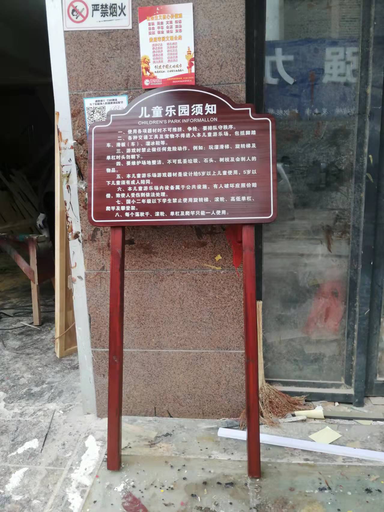 06.jpg