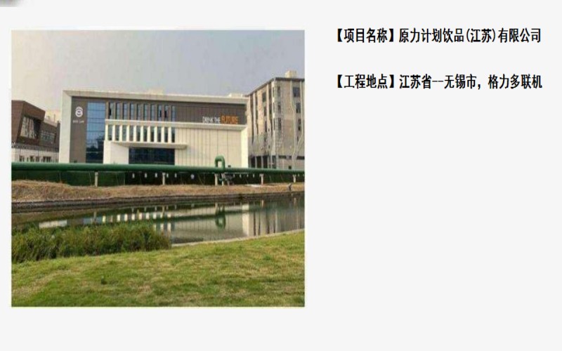 微信图片_20260518180507_981_13.jpg