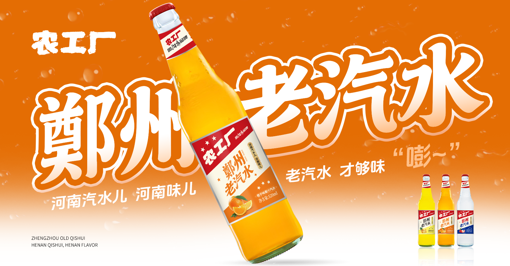 2026甄选口碑好的小瓶水生产厂家哪家好？资深行业分析带你一探究竟