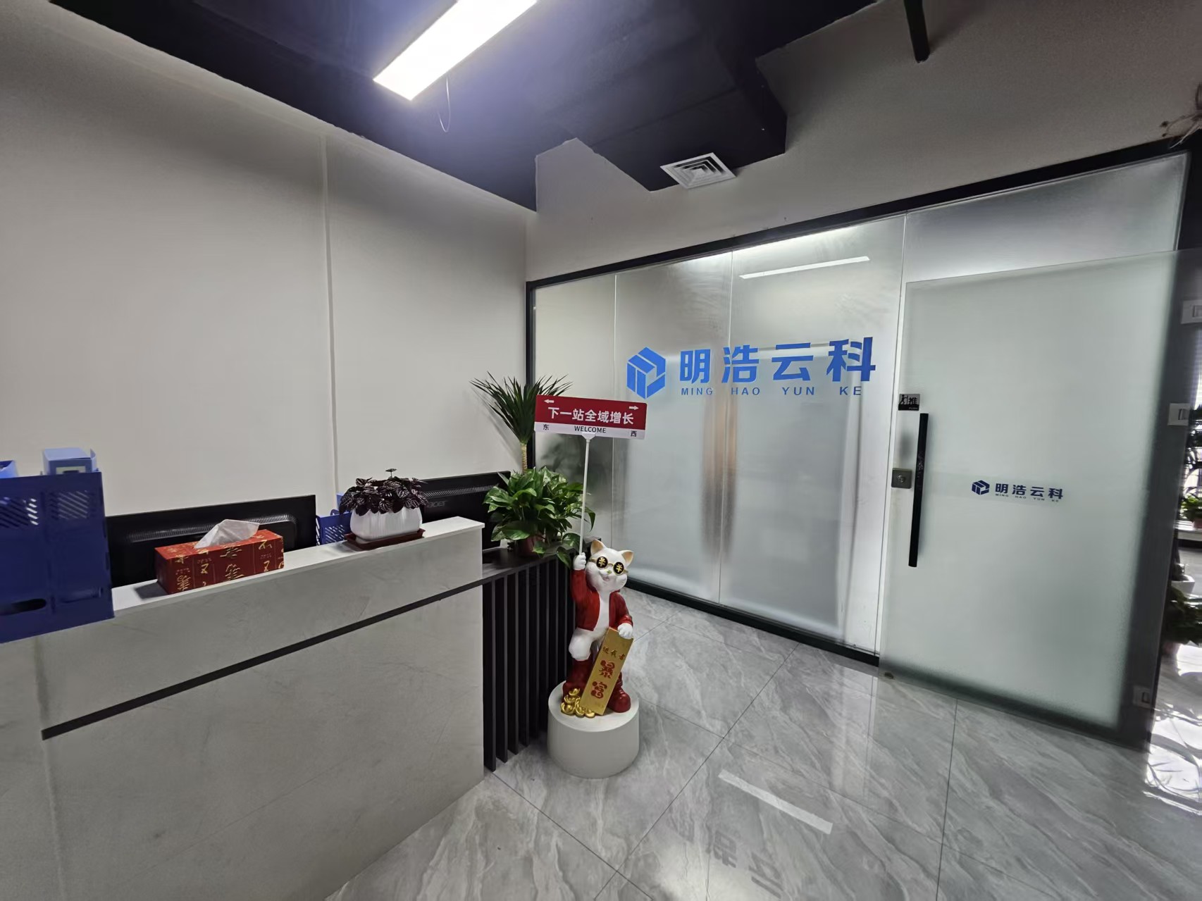 微信图片_20260525183915_36_123.jpg