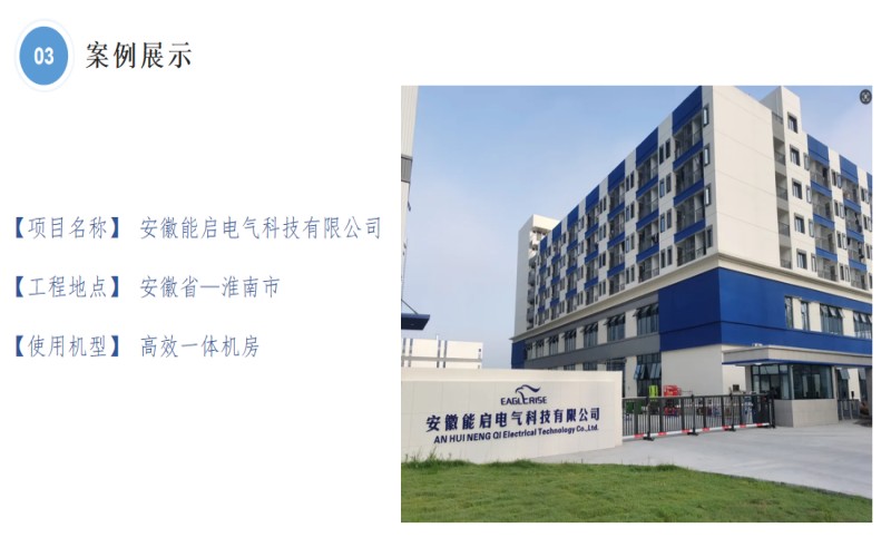 微信图片_20260518180501_969_13.jpg