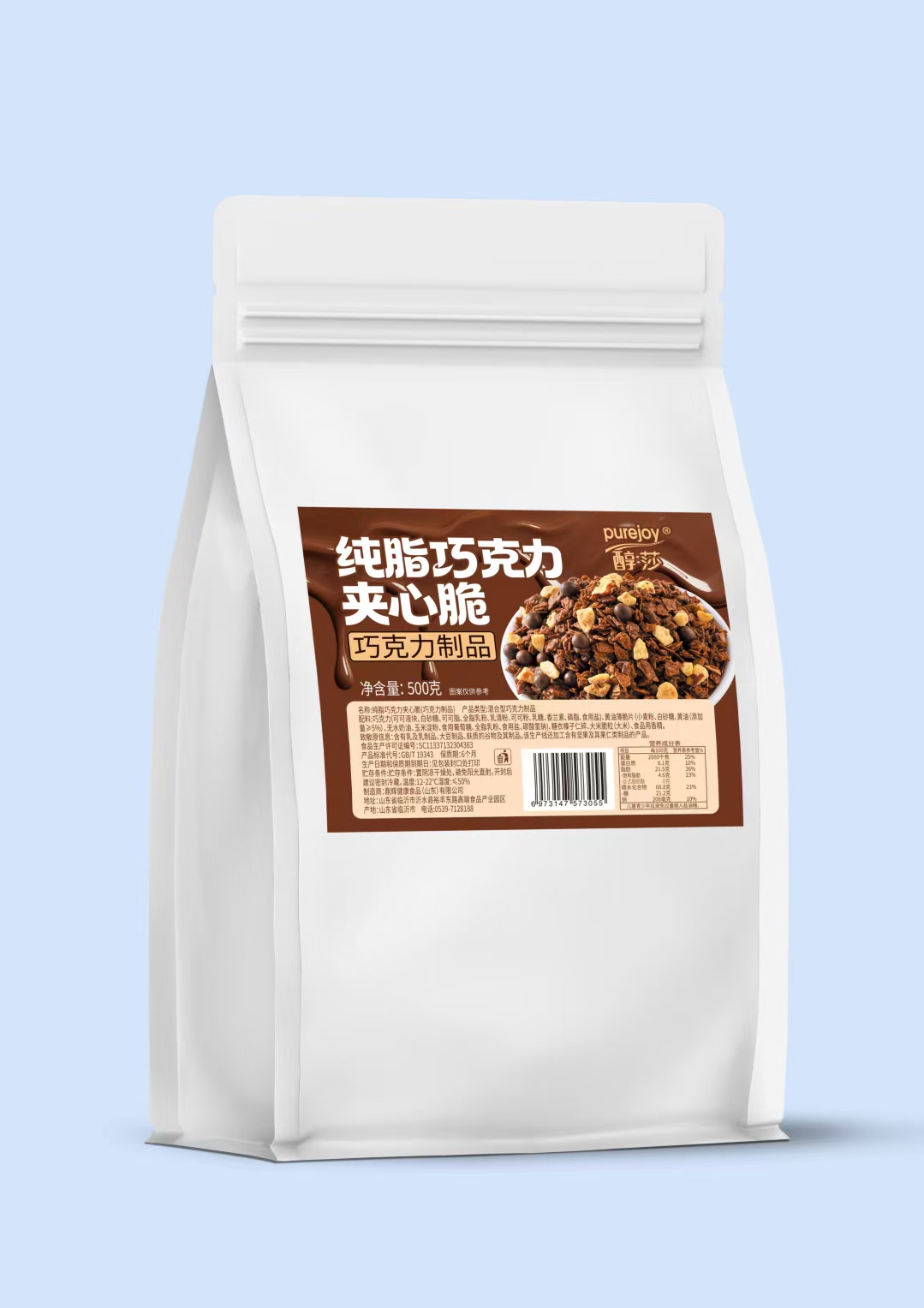 纯脂巧克力夹心脆.jpg