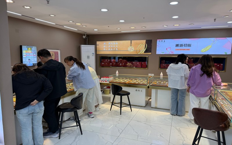 微信图片_20260506142830_131_31.jpg