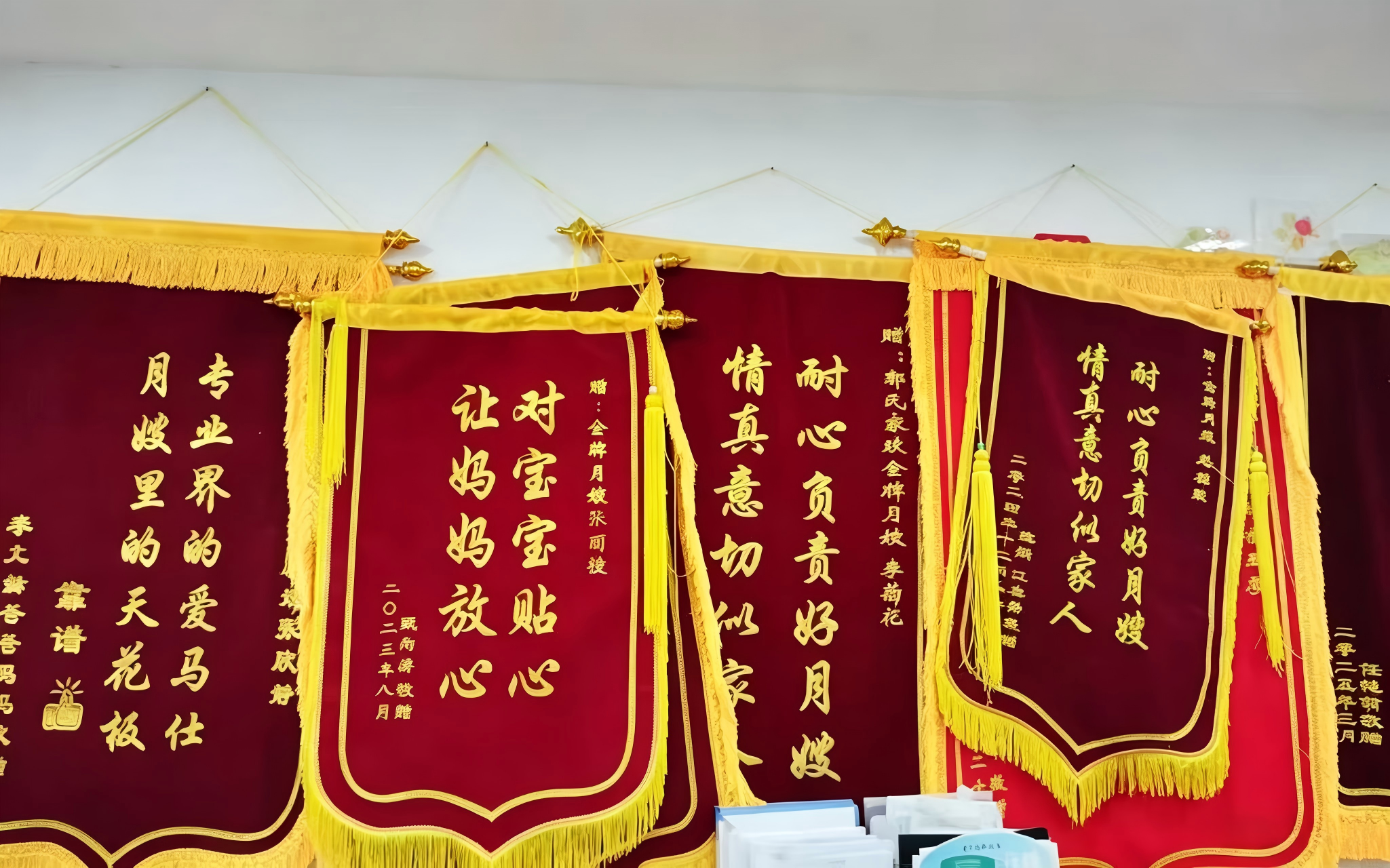 微信图片_20260507212352_155_2.jpg