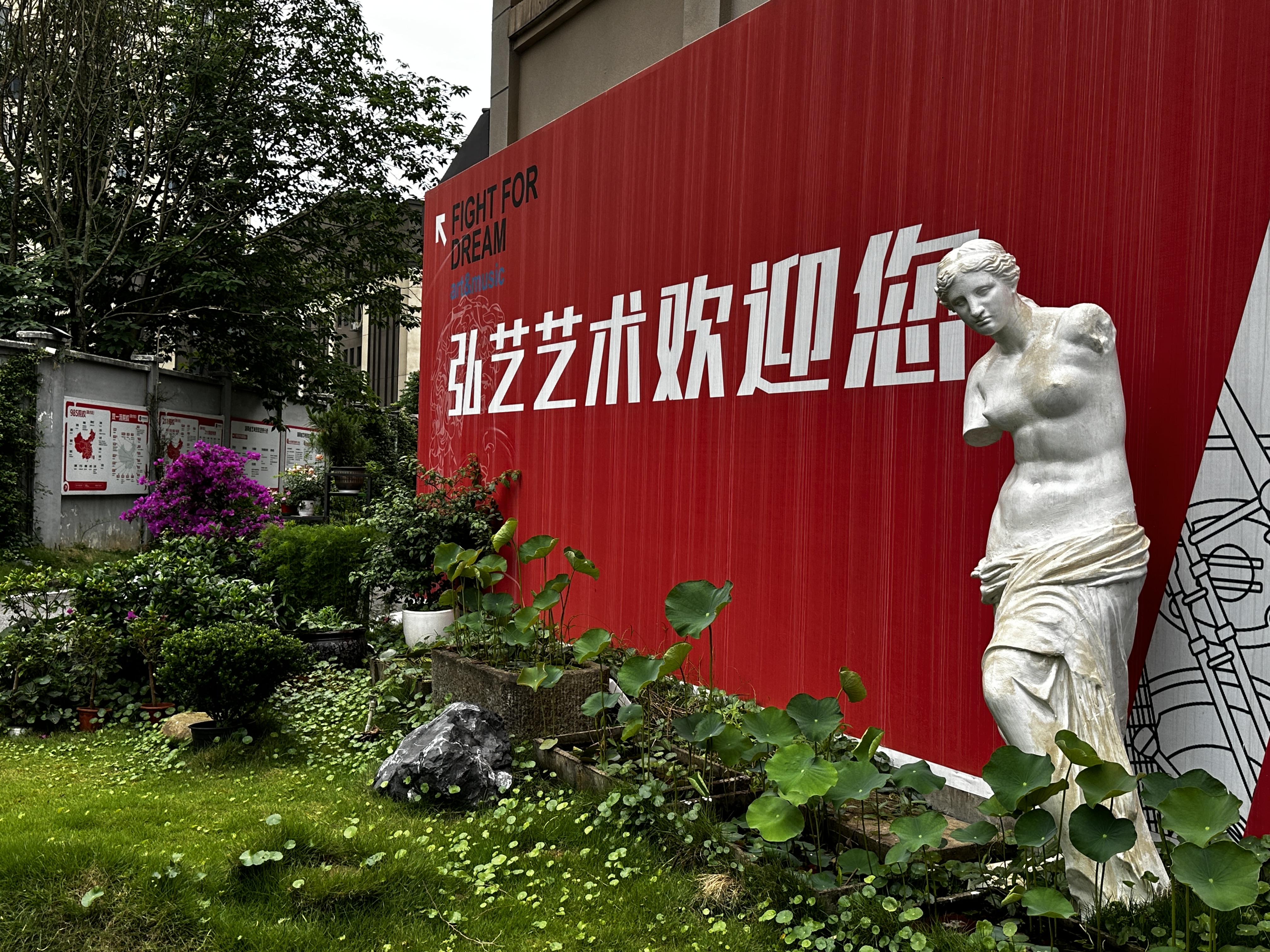 微信图片_20260522161905_48_2504.jpg