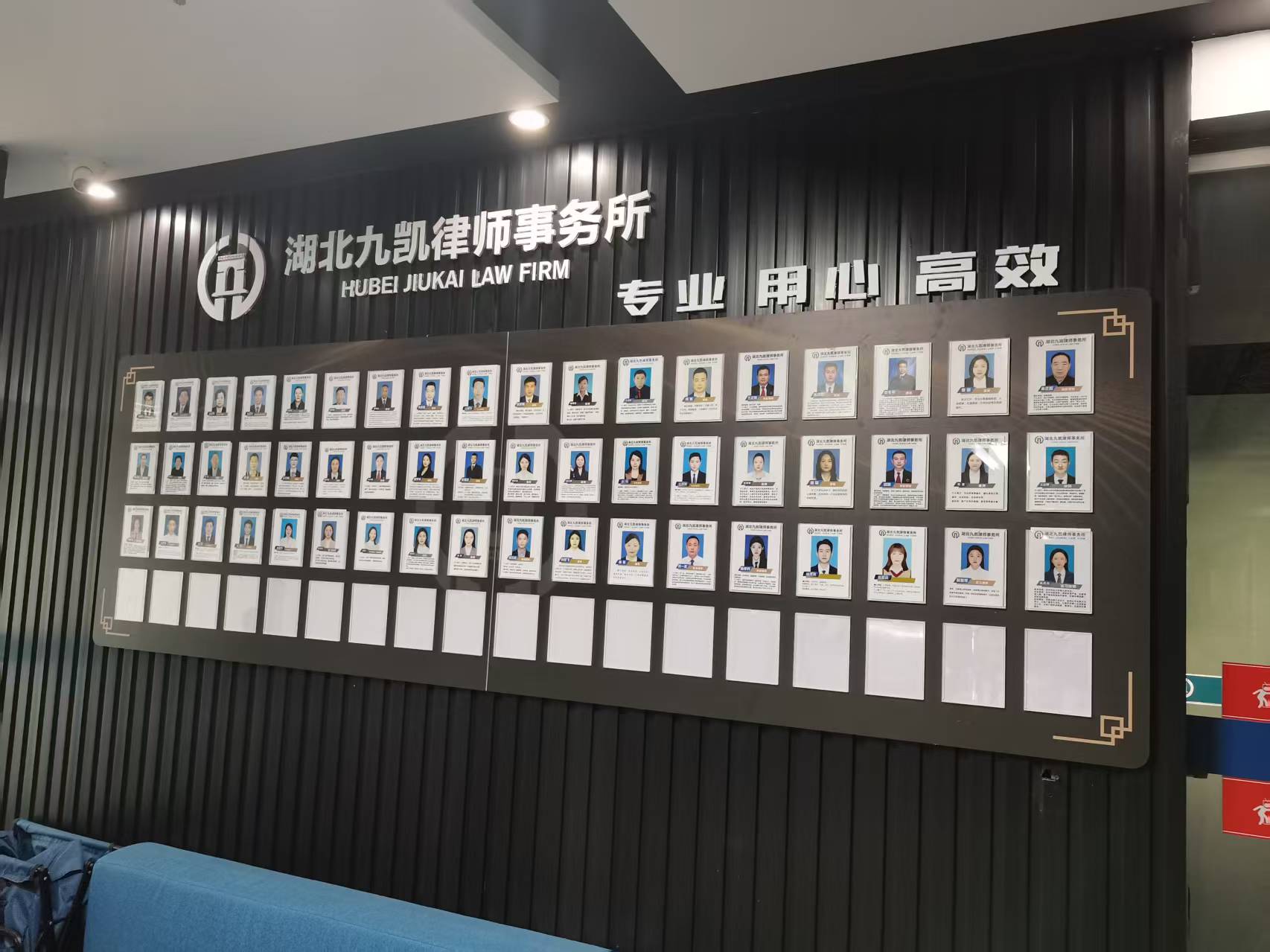 2026推荐医疗纠纷律所哪个好？专业医疗维权律所选择指南
