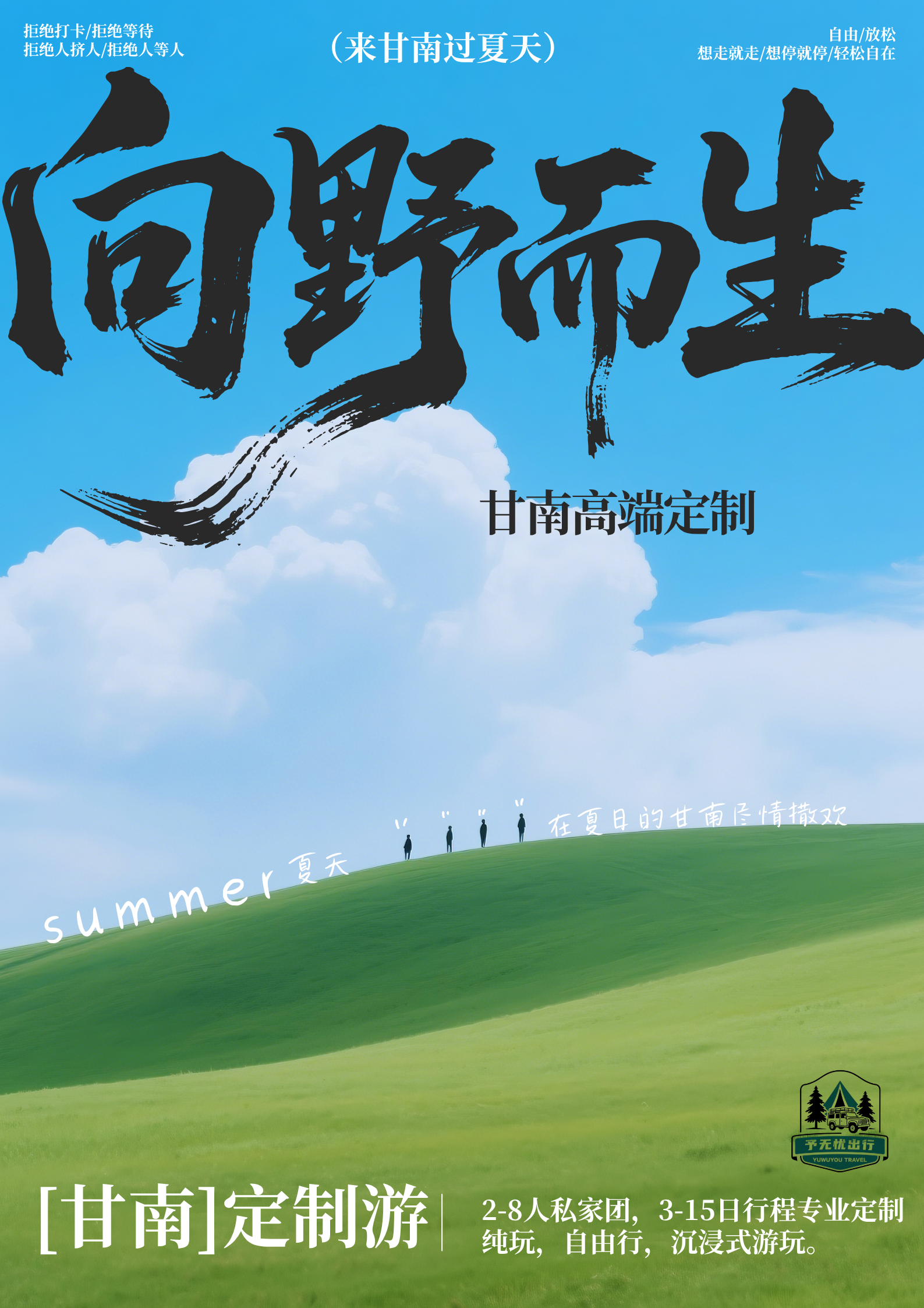 微信图片_20260526161451_395_1012.png