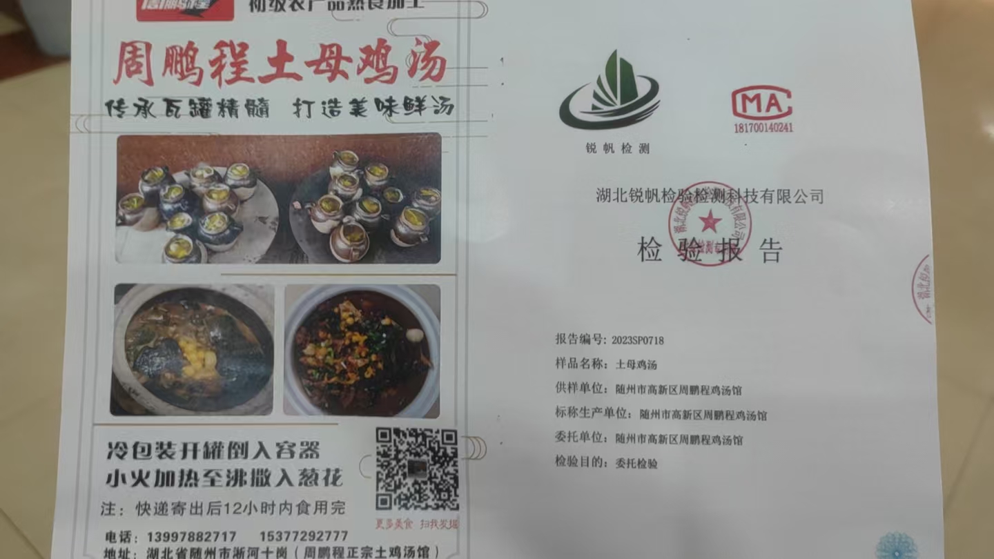 微信图片_20260519195102_60_1625.jpg