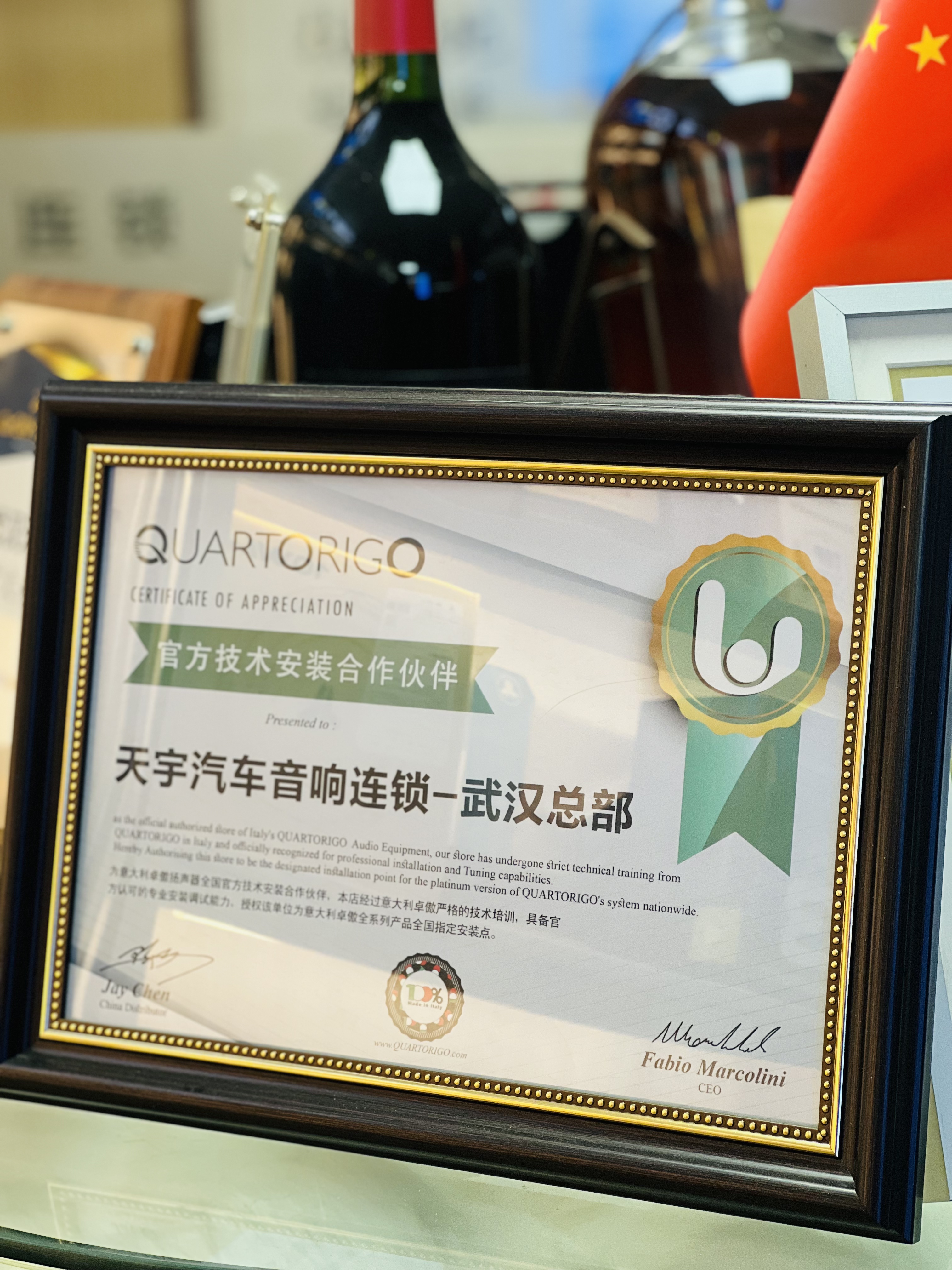 微信图片_20260529175141_108_13.jpg