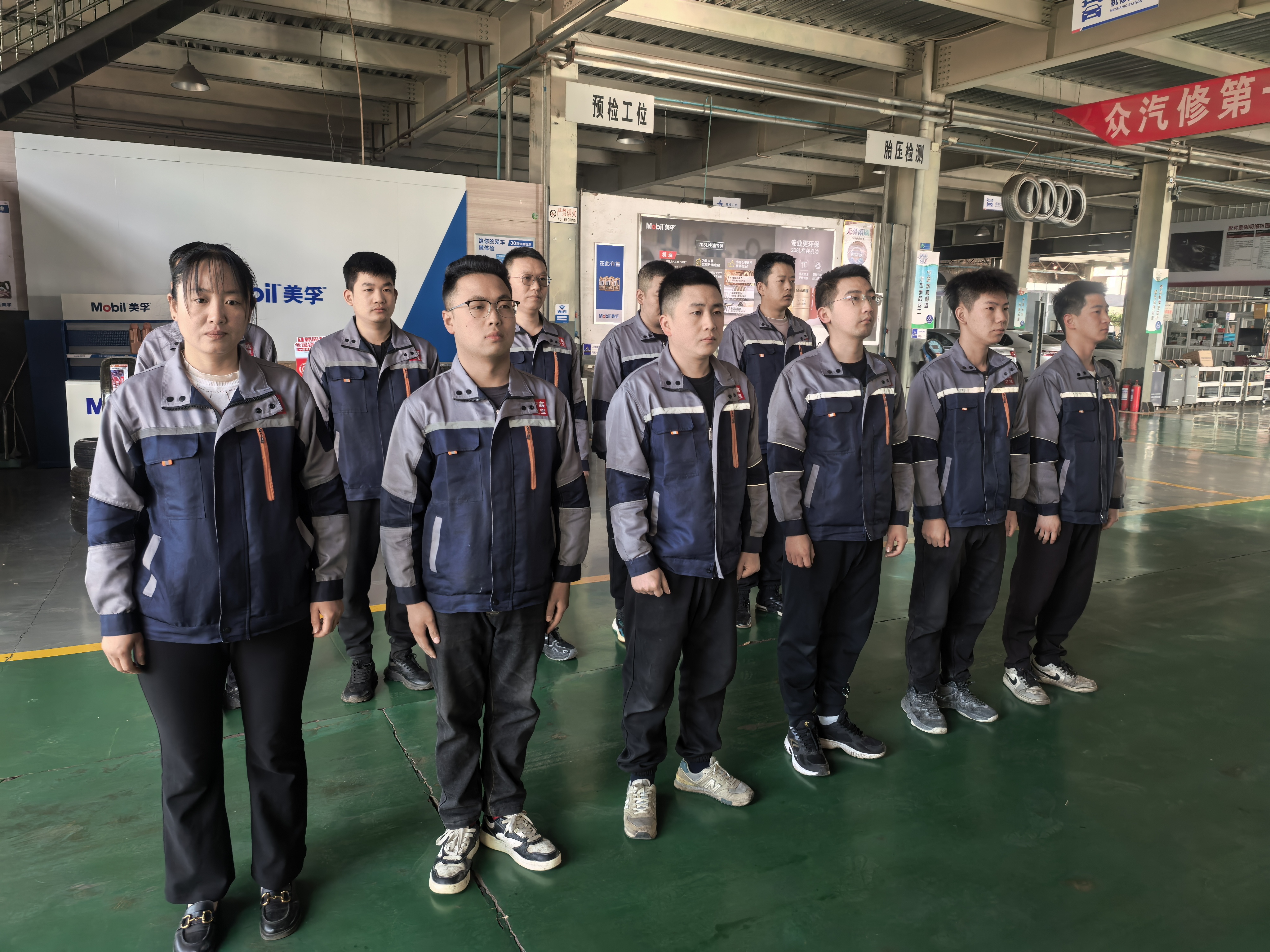 3484fa43-2beb-425c-99ce-a4ff48844a59.jpg