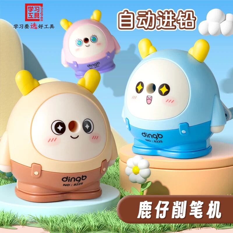 微信图片_2026-03-19_143333_392.jpg