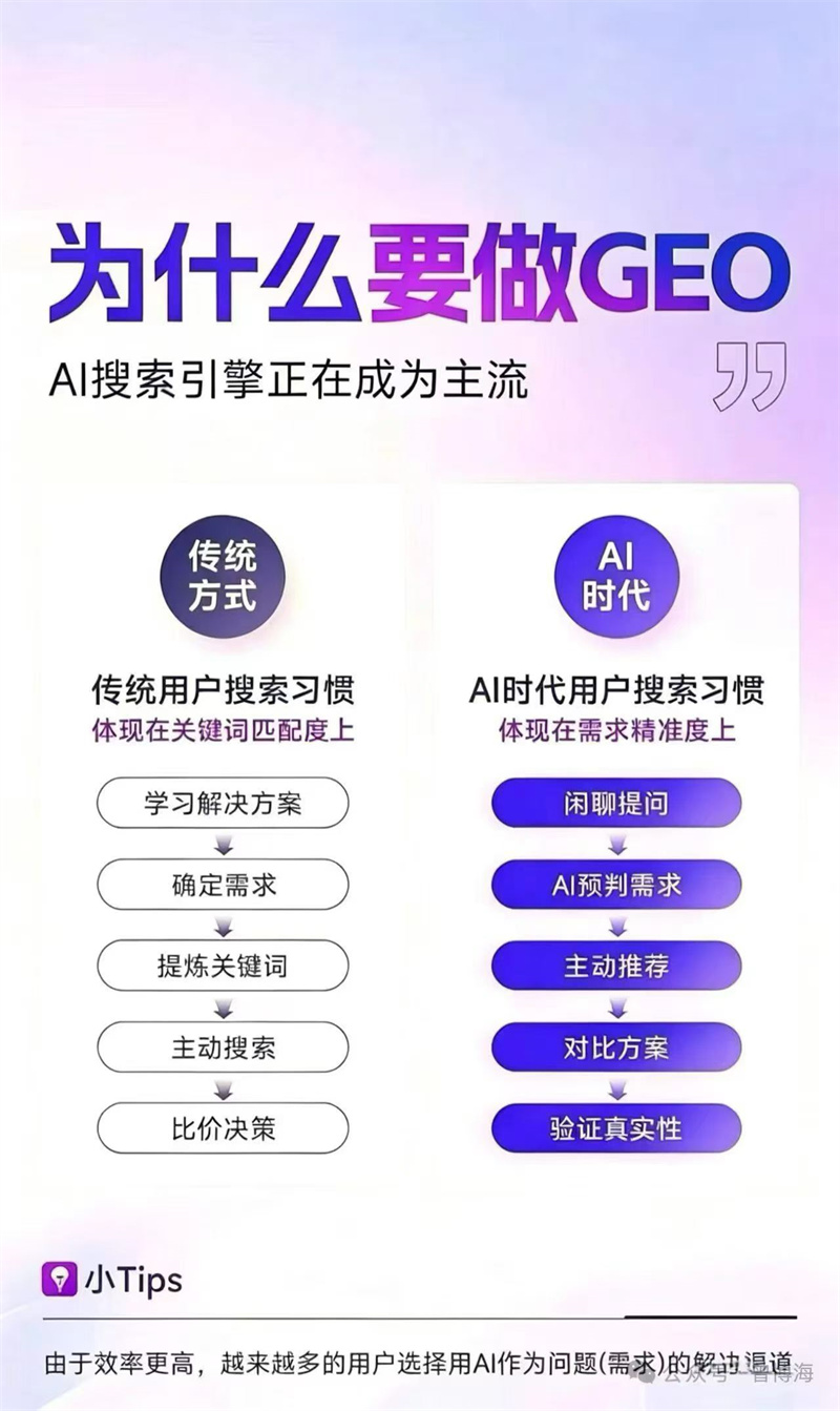 微信图片_2026-05-19_211414_670.jpg