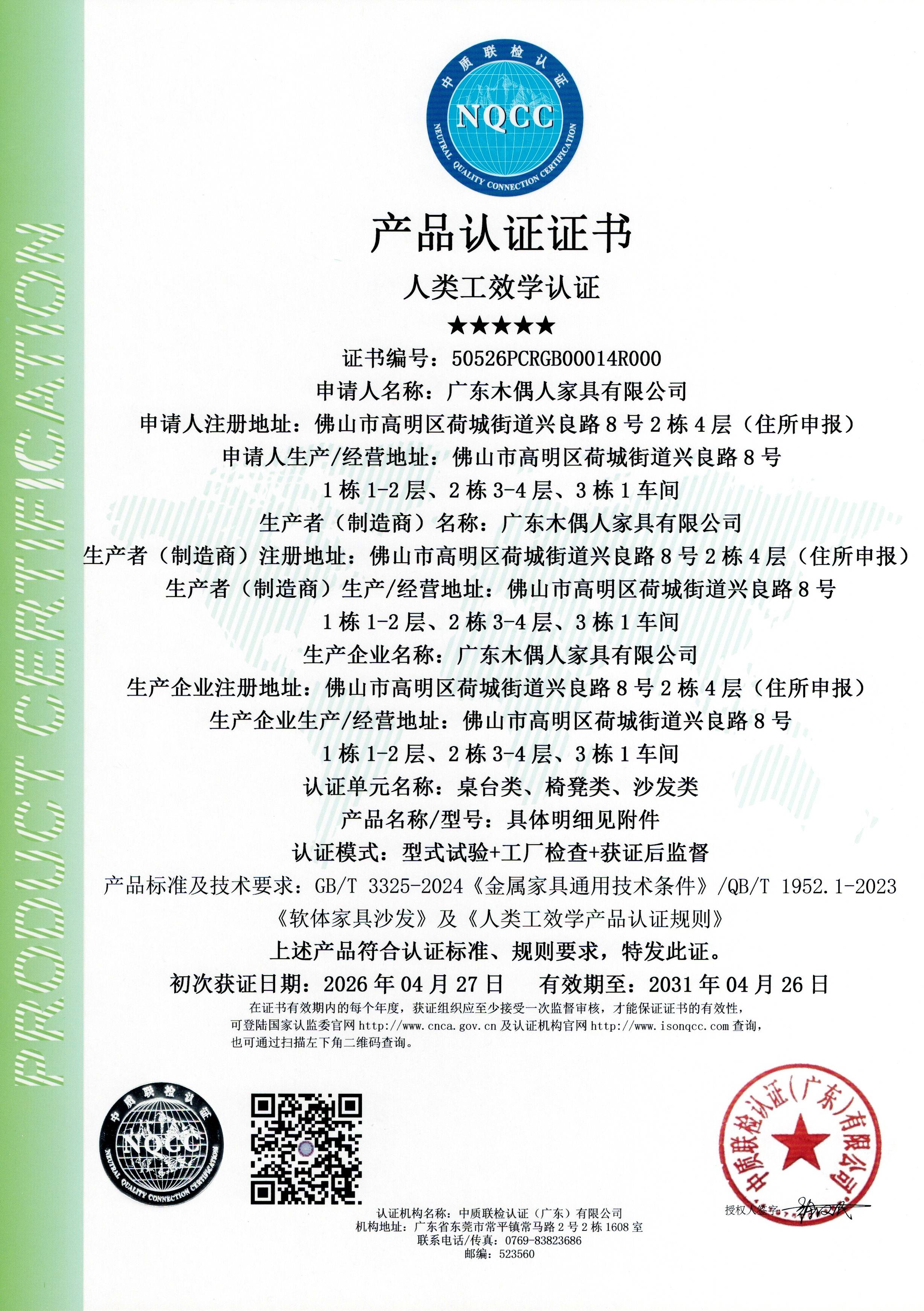 adc1dfead415d6f3f4193b2c69f61228.jpg