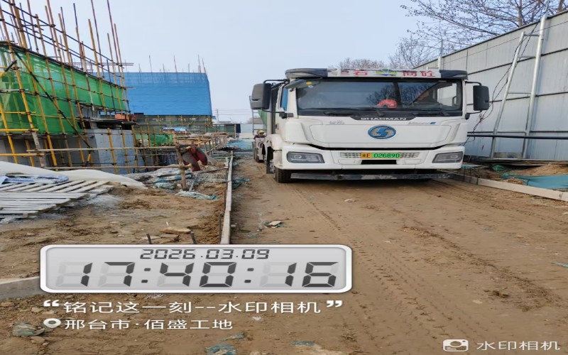 微信图片_20260515144142_46_53.jpg