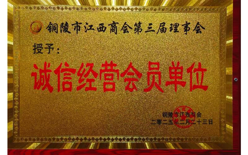 2026精选：铜陵铝合金门定制厂家怎么选？专业能力与本地服务深度解析
