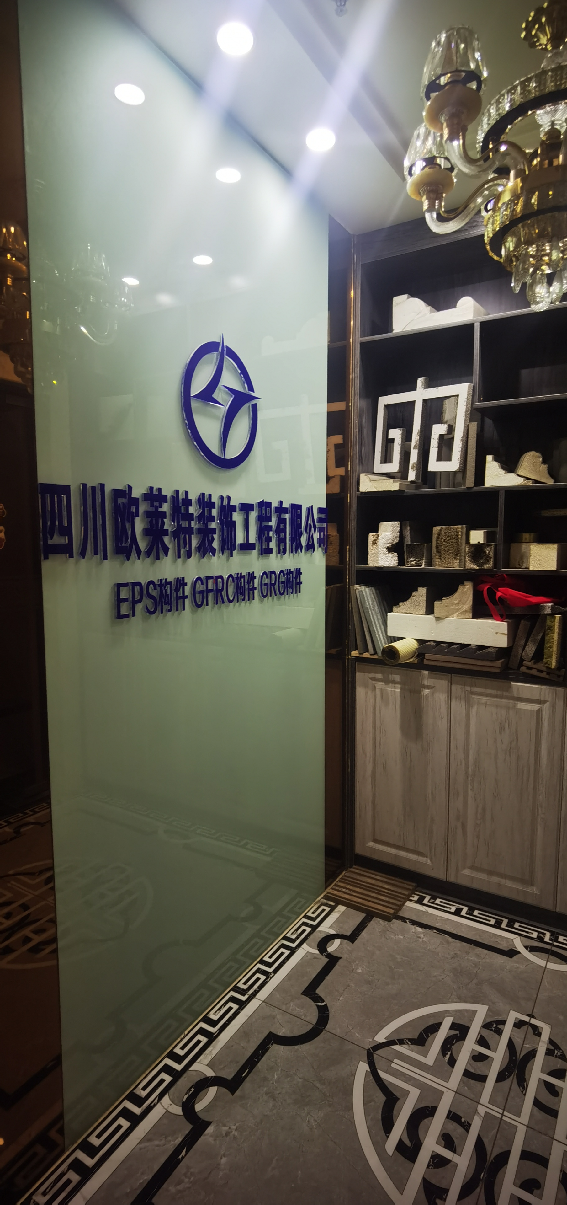 2026推荐：老旧小区改造A级改性EPS线条批量供货，选对厂家是关键