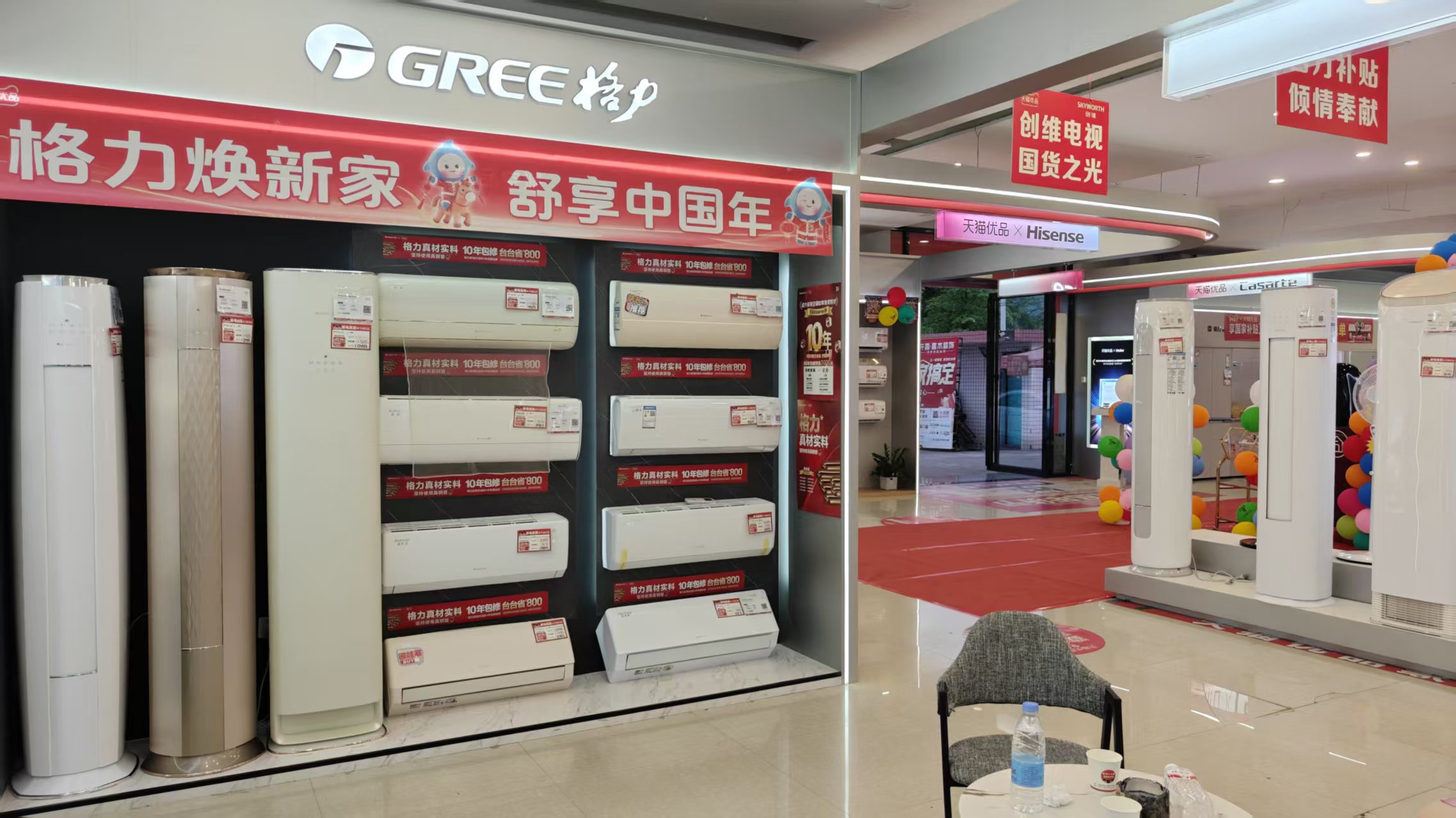 微信图片_20260520182000_85_2.jpg