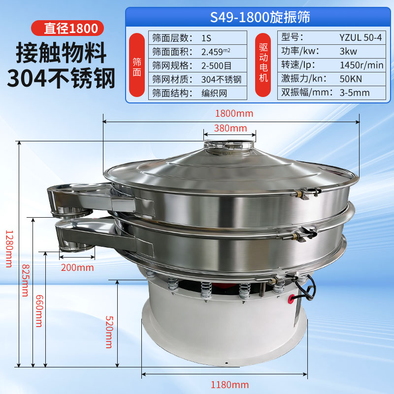 微信图片_20260512151350_1109_245.jpg