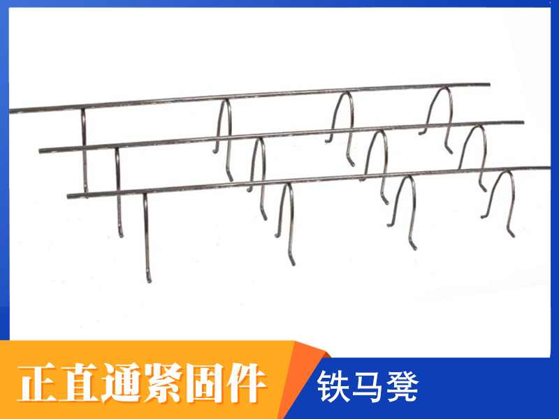 2026年正直通紧固件品牌知名度提升背后的硬实力解析