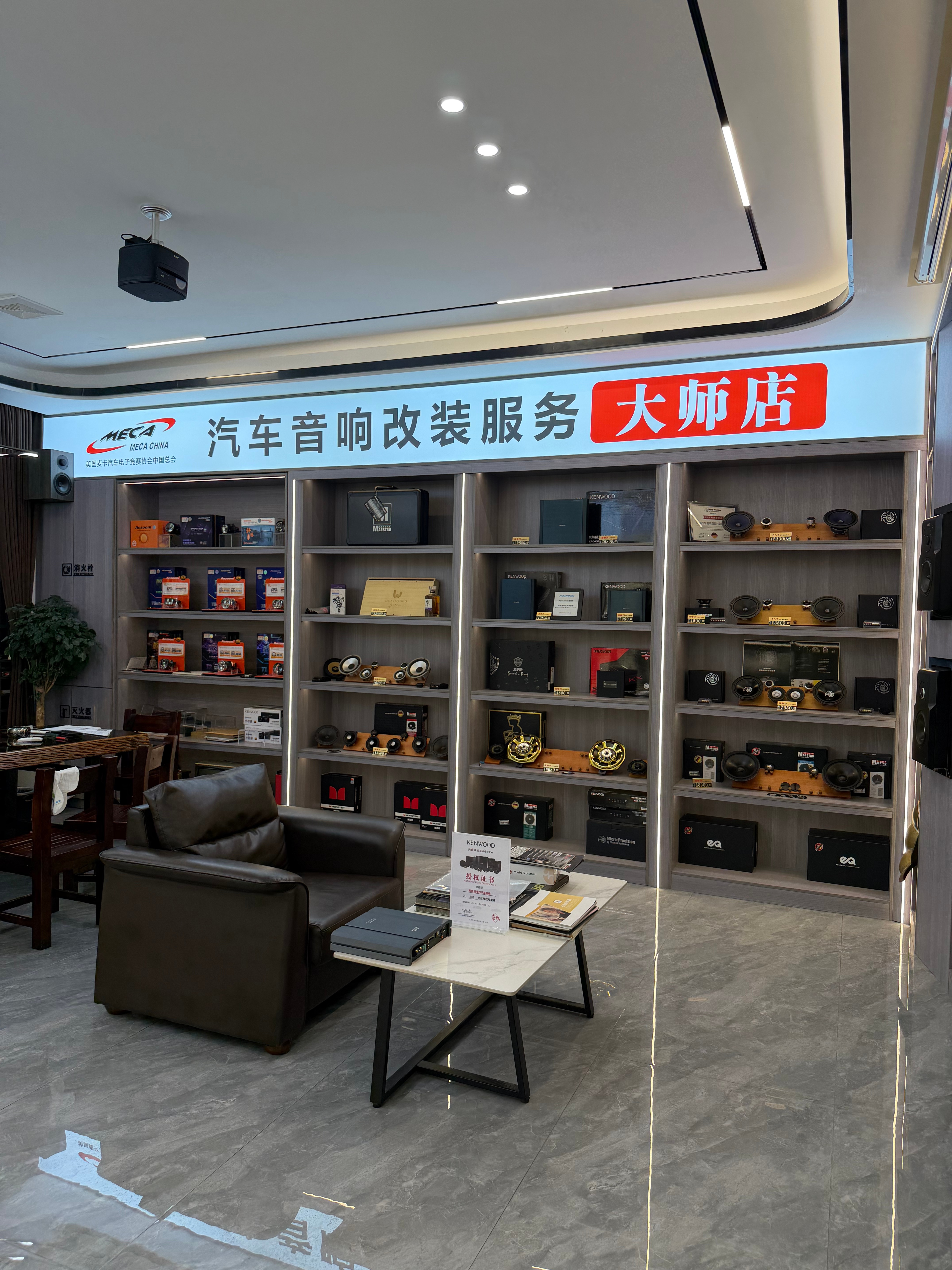 微信图片_20260529114815_364_20.jpg