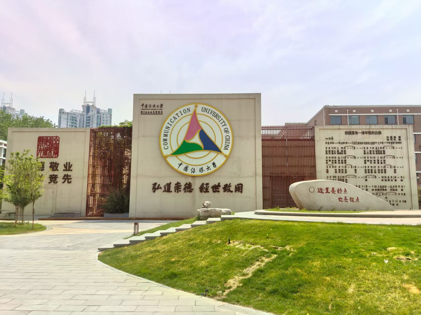 微信图片_2025-08-18_173926_605.jpg