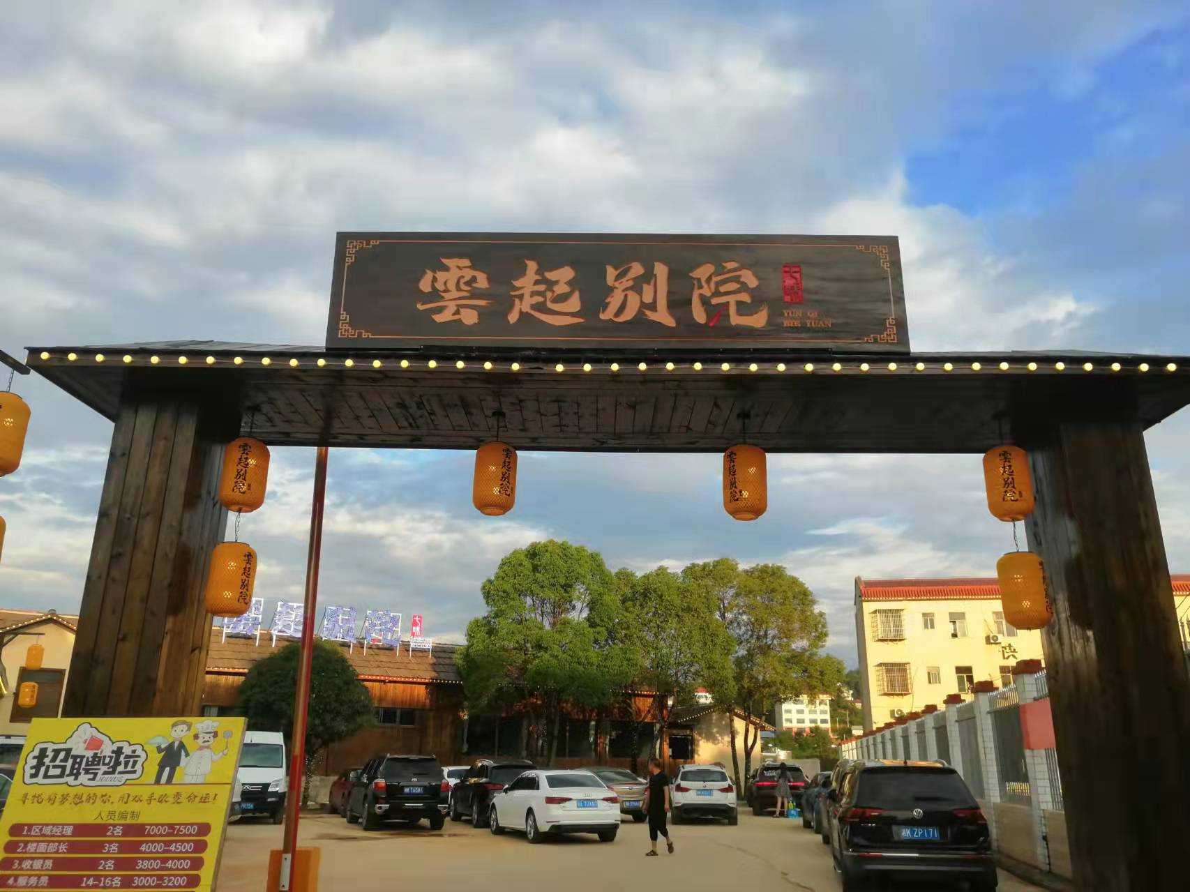 2026推荐：专业文化长廊订购厂家怎么选才靠谱