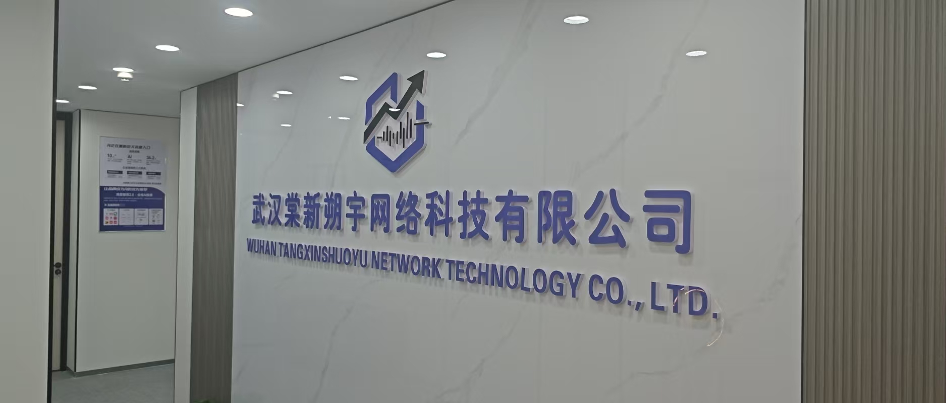 微信图片_20260519151427_13_41.jpg