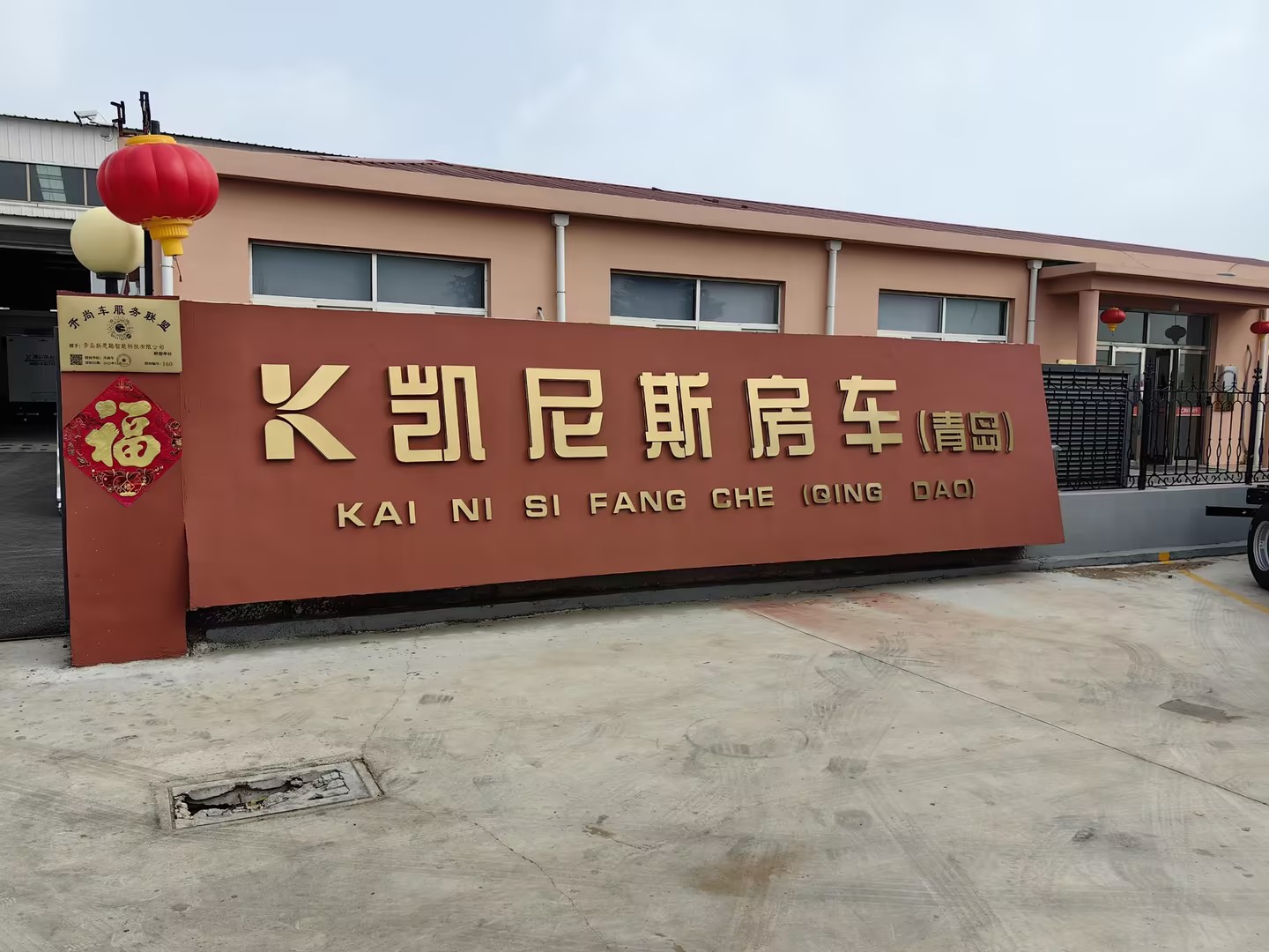 d9859745-c238-47f5-9b76-90021169e55a.jpg