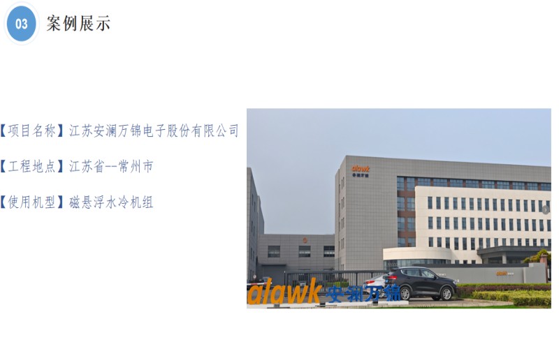 微信图片_20260518180505_977_13.jpg