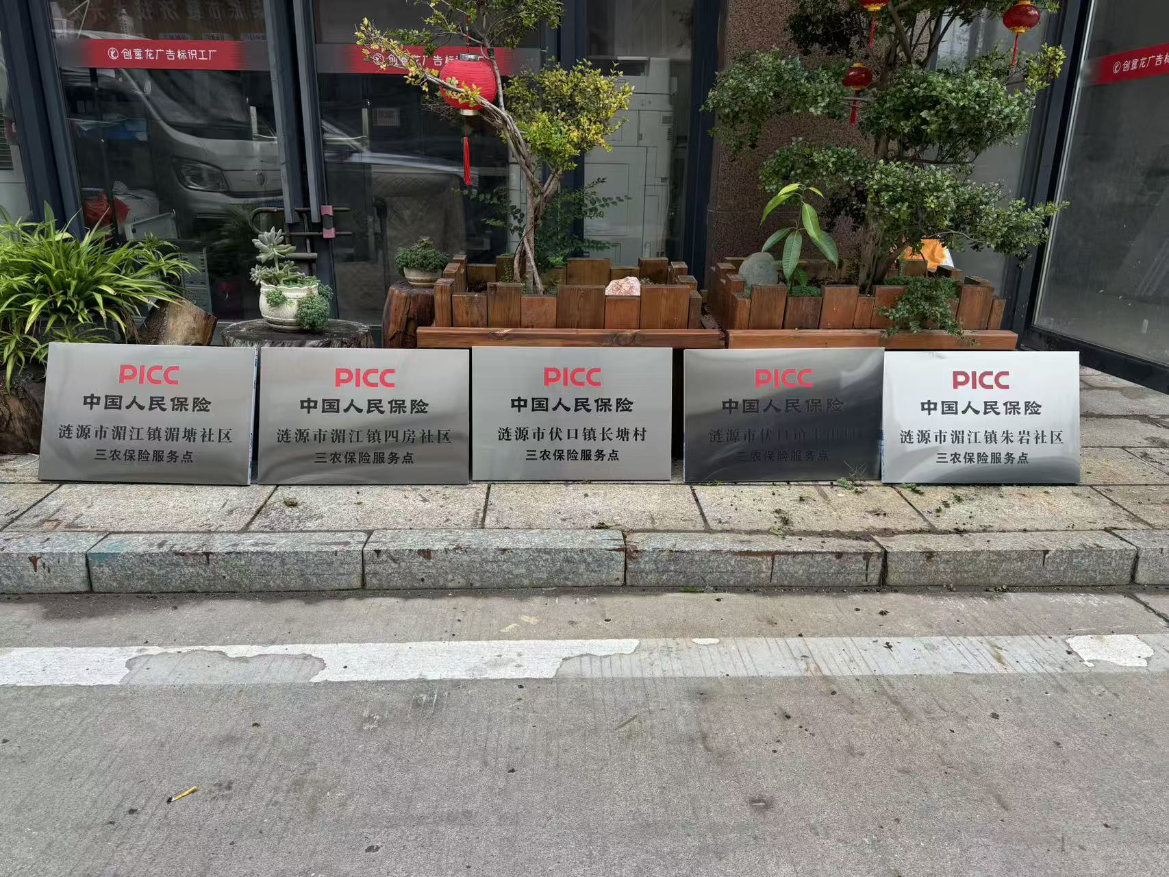 不锈钢02.jpg